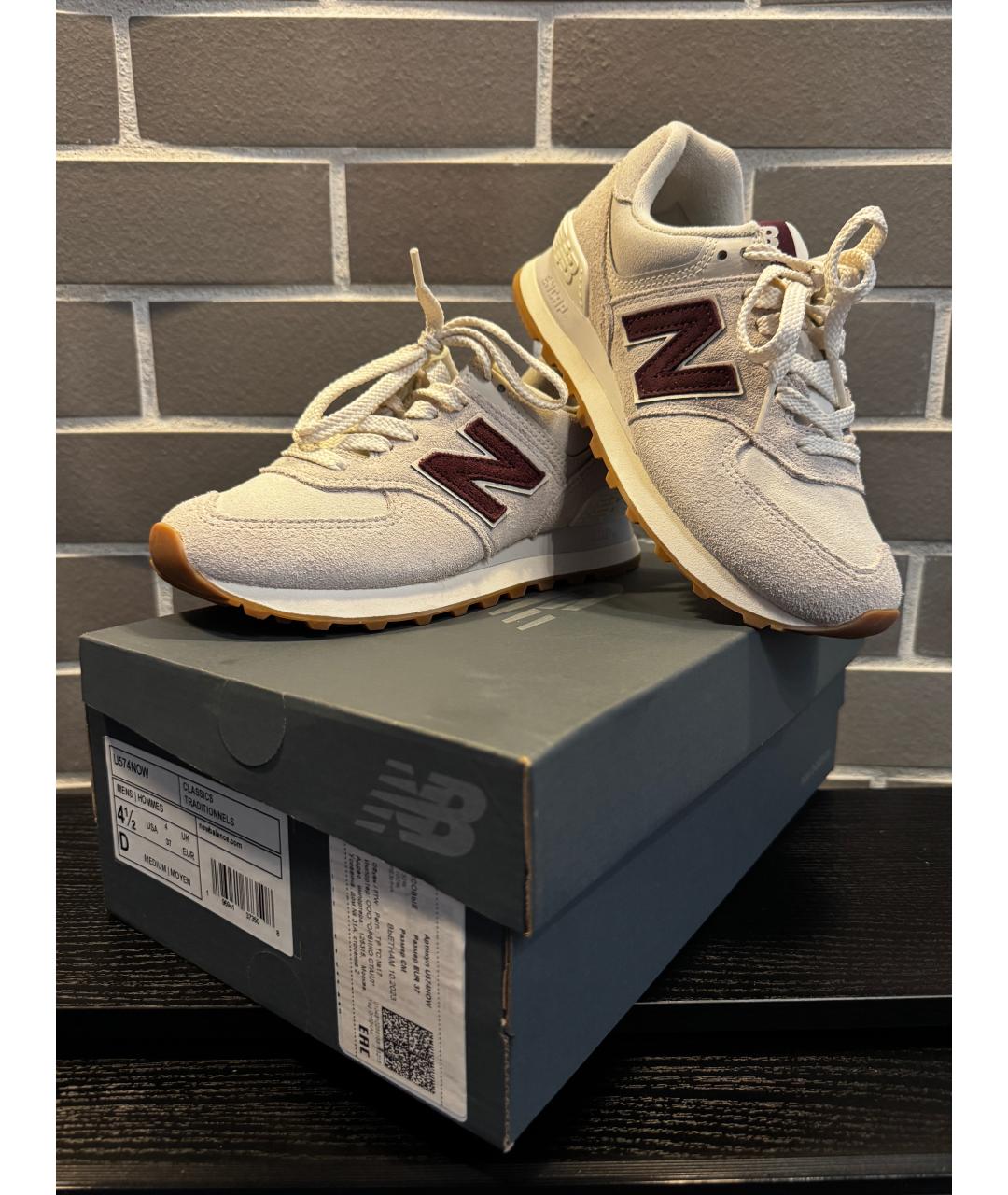 NEW BALANCE Бежевые замшевые кроссовки, фото 8