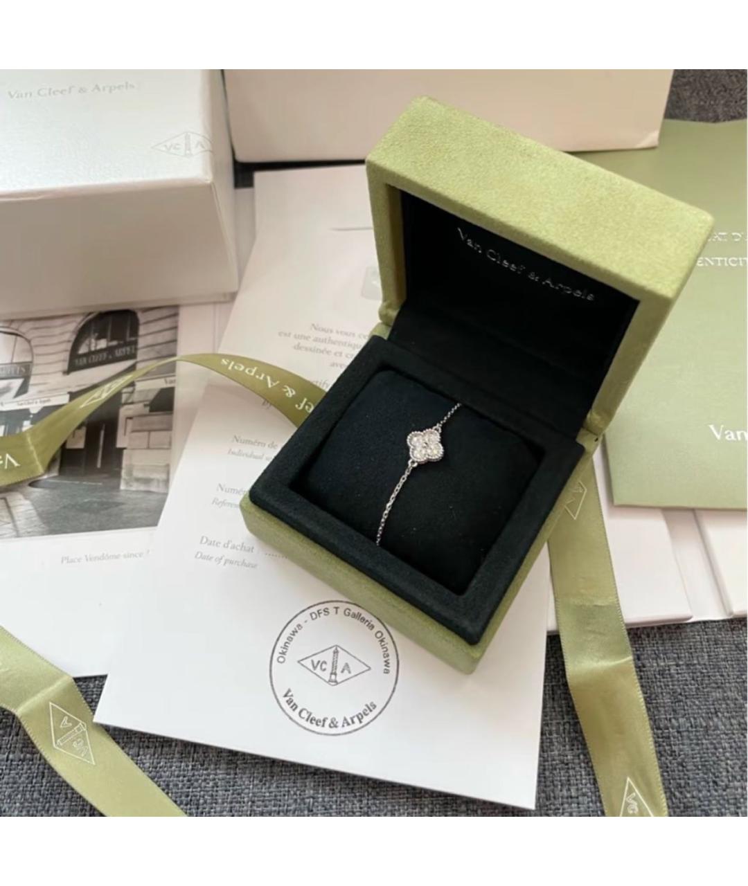 VAN CLEEF & ARPELS Браслет из белого золота, фото 4