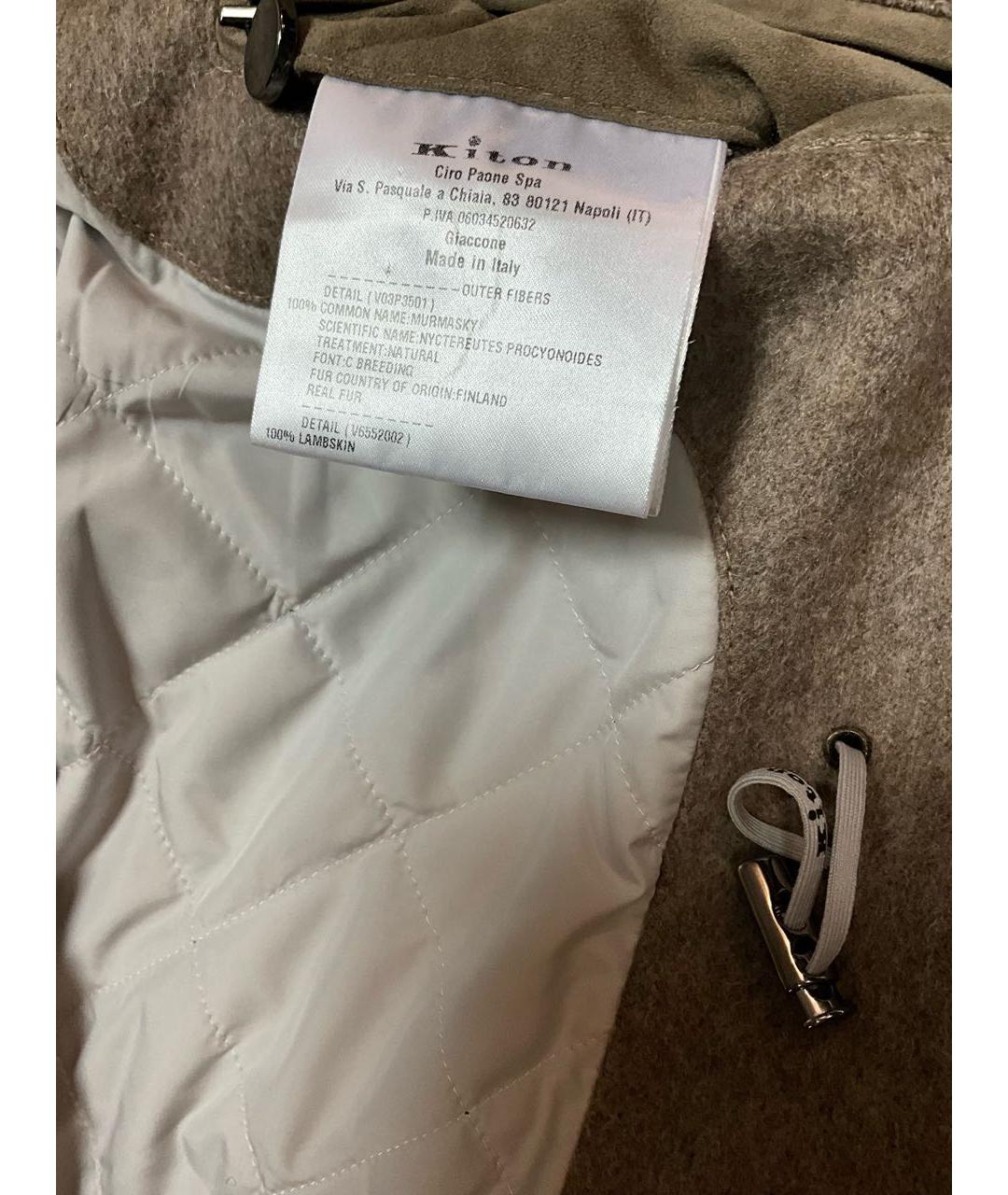 KITON Бежевая кашемировая парка, фото 7
