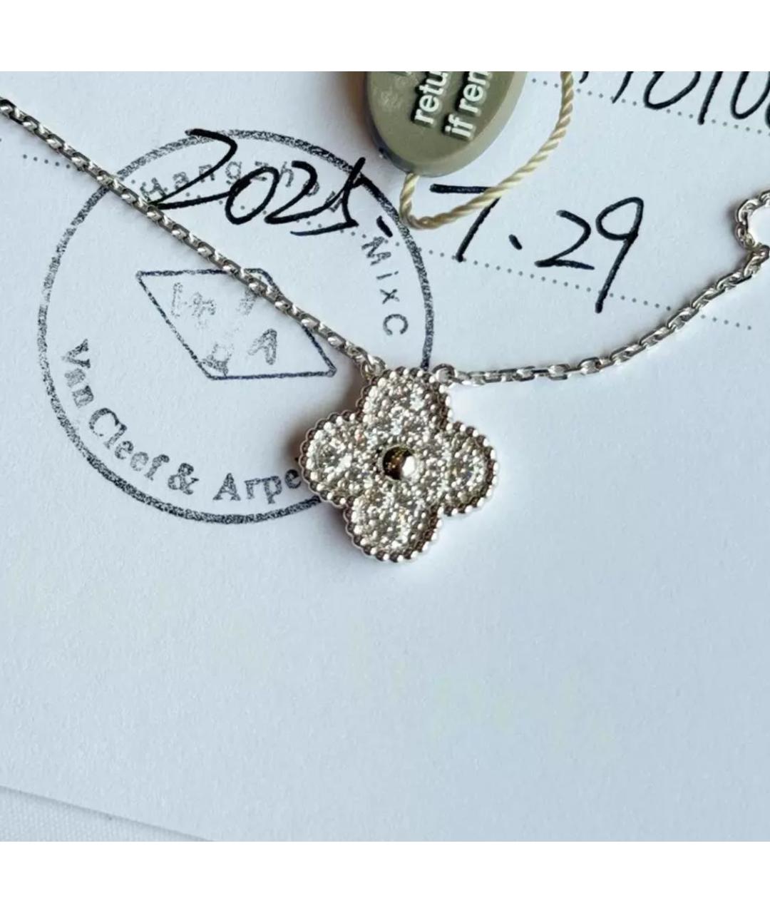 VAN CLEEF & ARPELS Белая цепочка из белого золота, фото 2