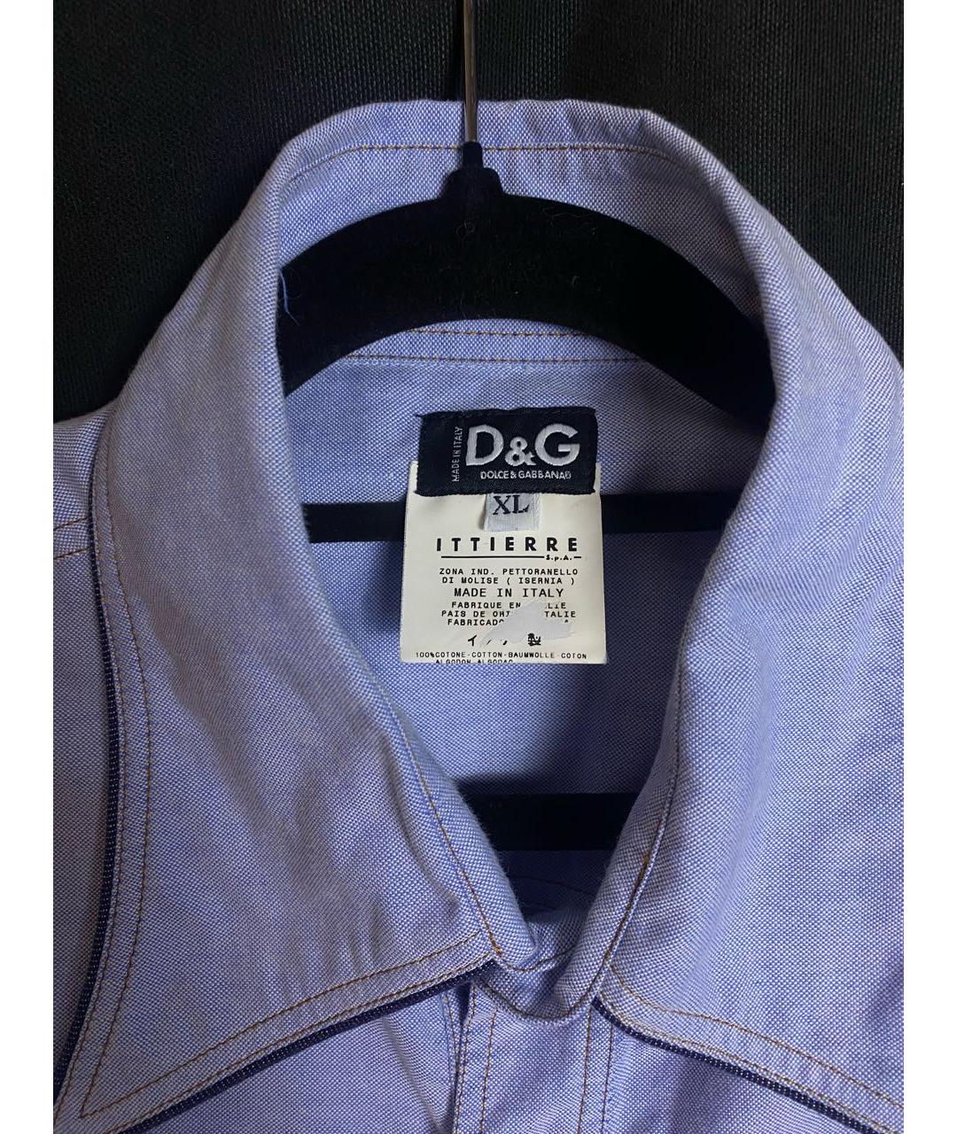 DOLCE&GABBANA Голубая хлопковая рубашка, фото 2