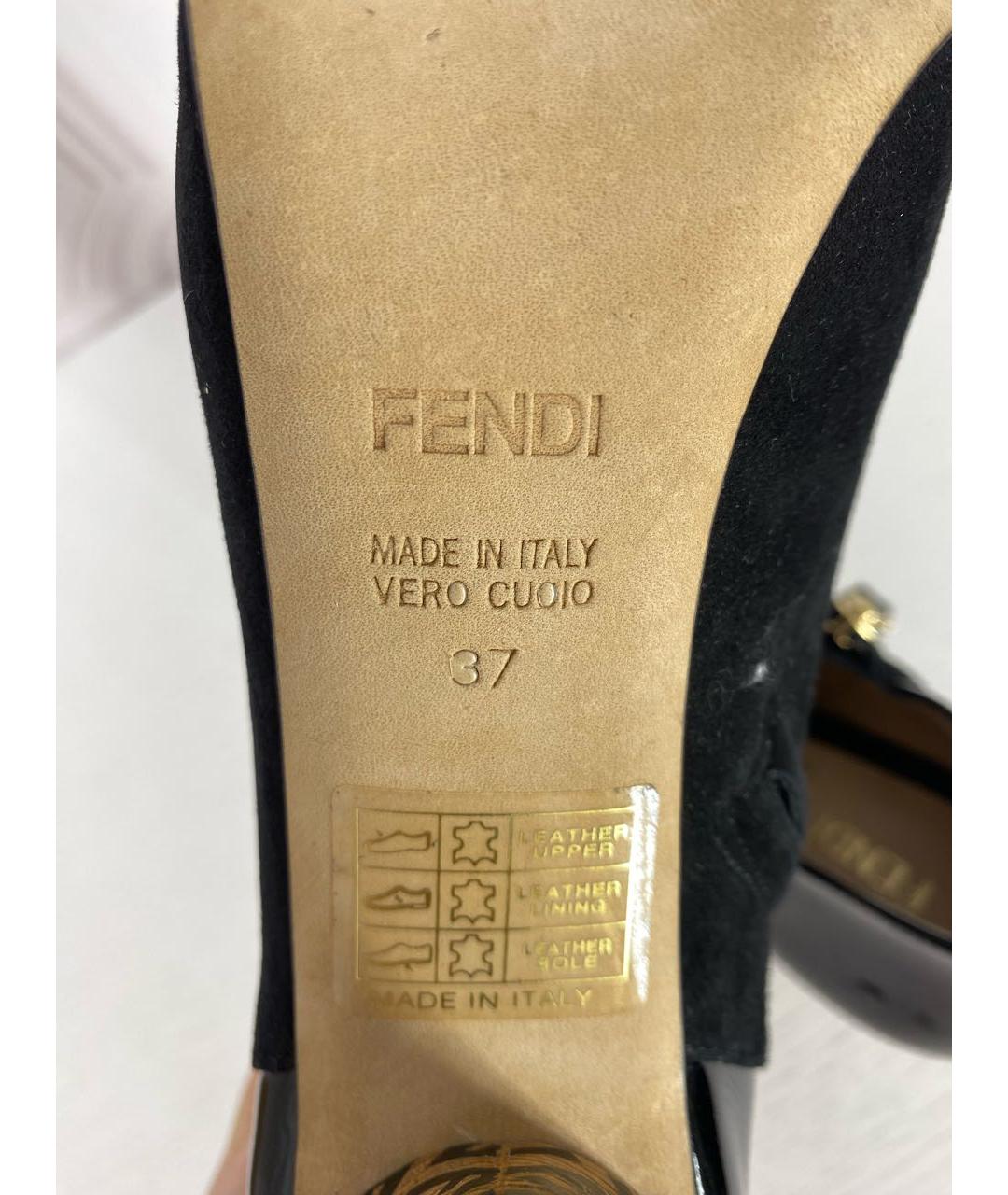 FENDI Черные замшевые ботильоны, фото 5