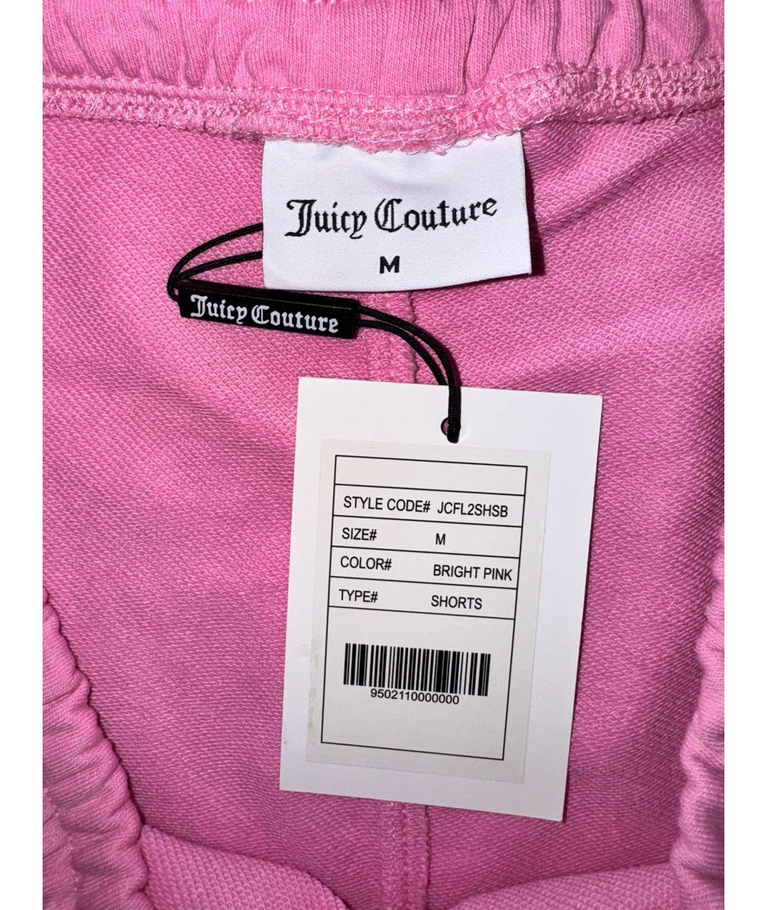 JUICY COUTURE Розовые хлопковые шорты, фото 6