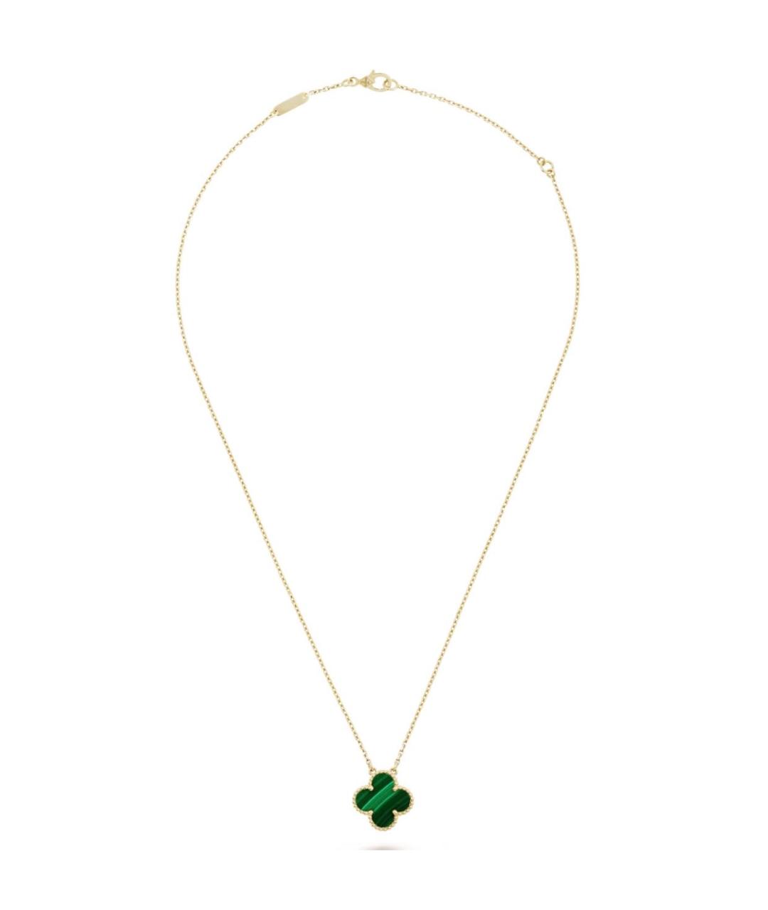 VAN CLEEF & ARPELS Подвеска из желтого золота, фото 2