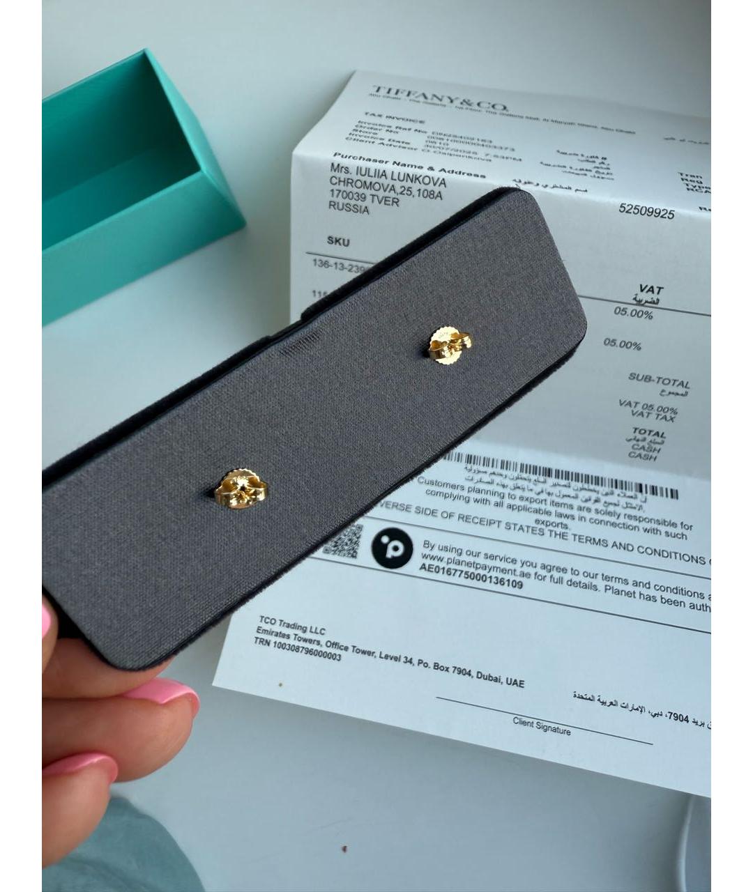 TIFFANY&CO Серьги из желтого золота, фото 4