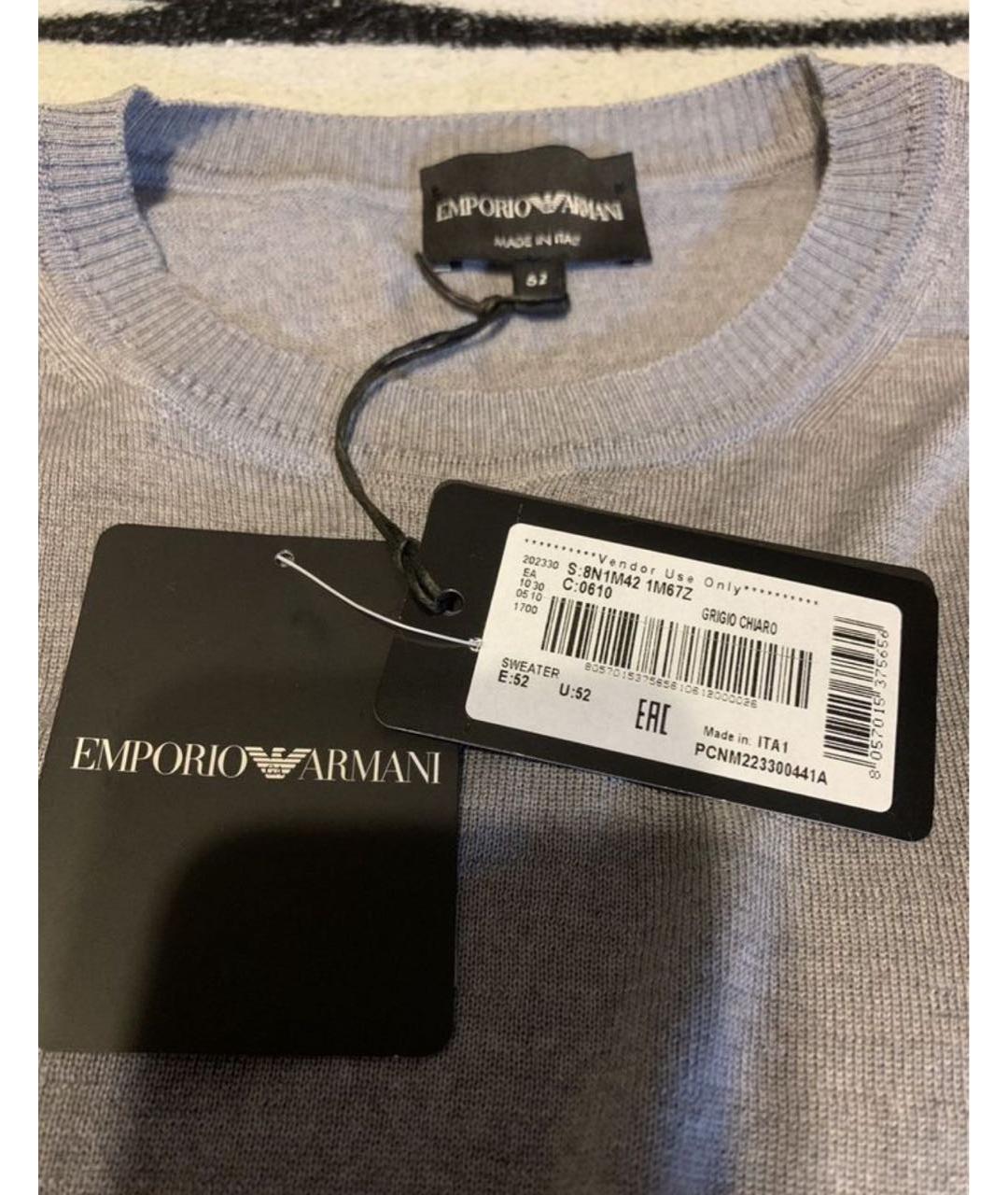 EMPORIO ARMANI Серый шерстяной джемпер / свитер, фото 3