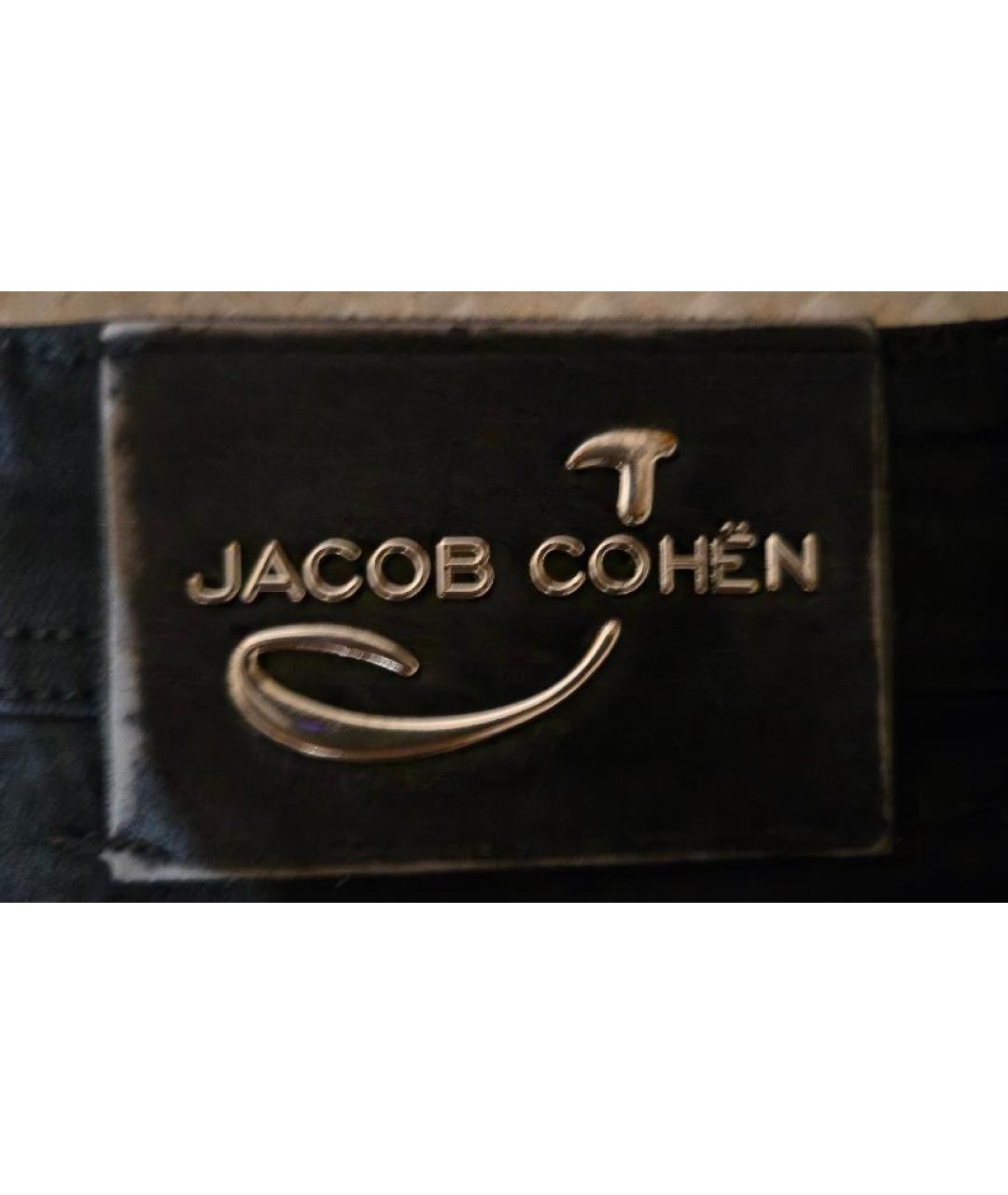 JACOB COHEN Черные хлопко-эластановые джинсы скинни, фото 5