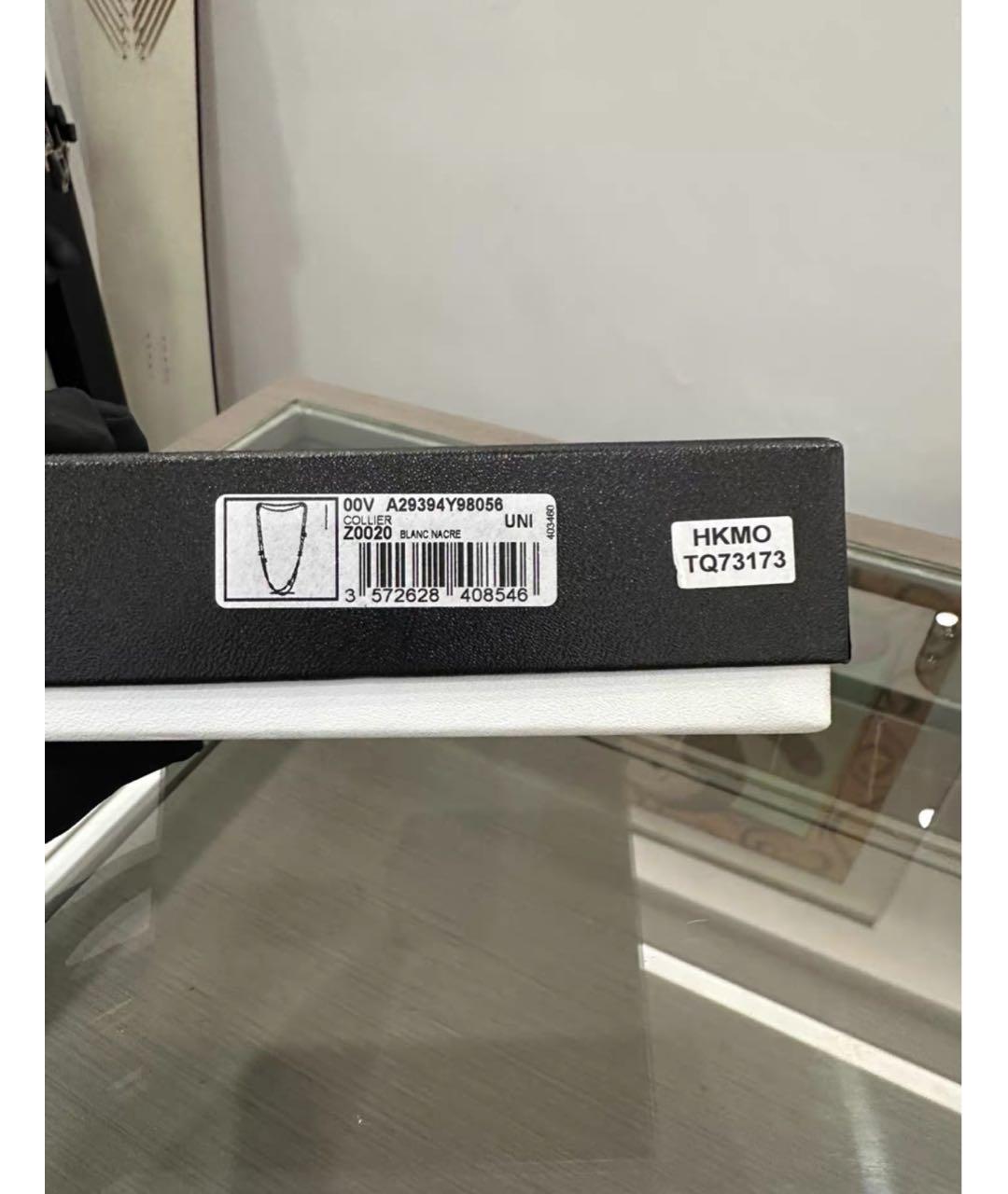 CHANEL Белое колье, фото 7