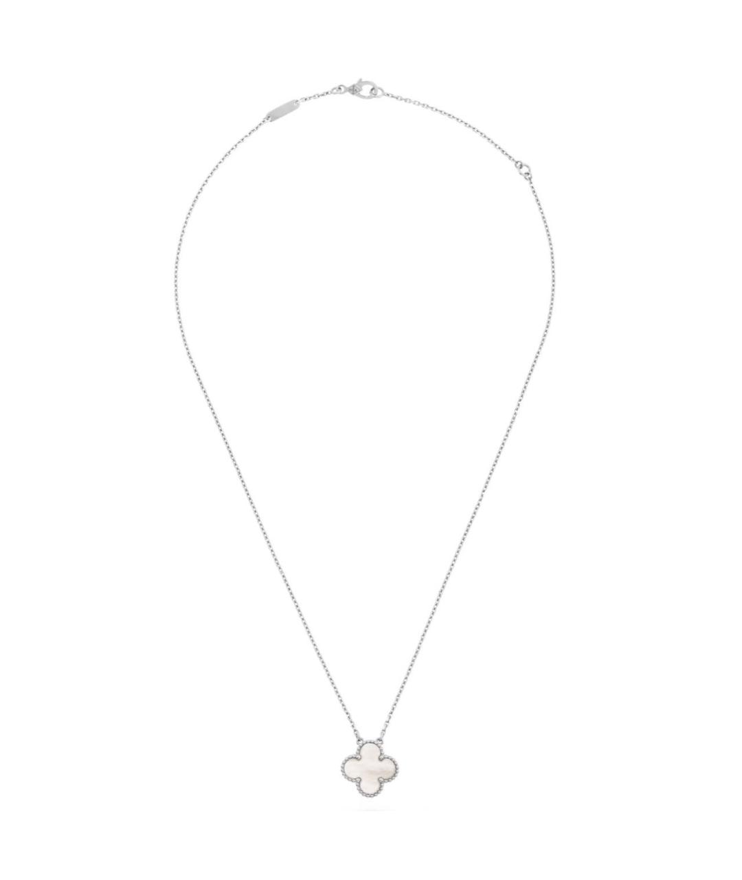 VAN CLEEF & ARPELS Серебряная подвеска из белого золота, фото 2
