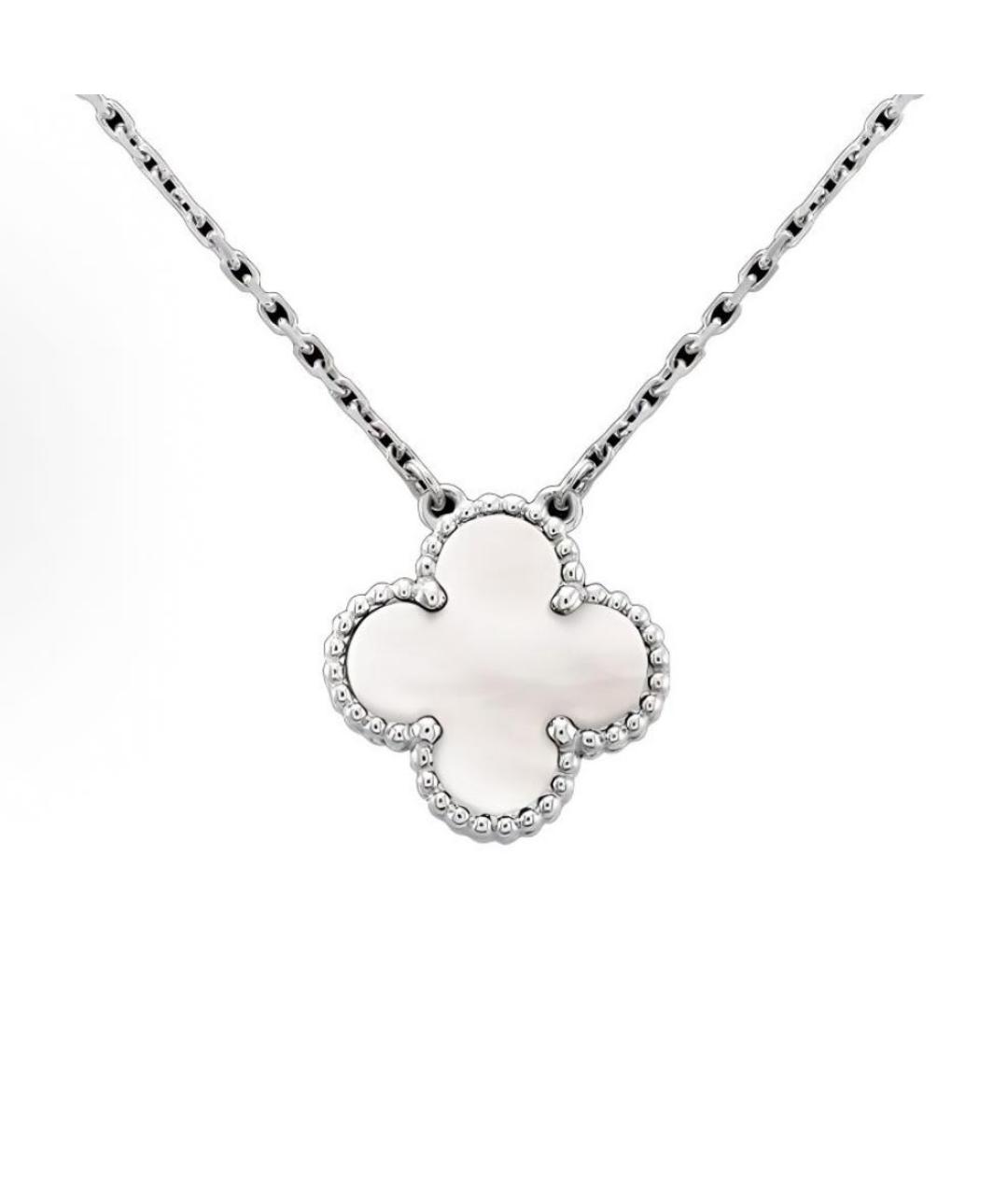 VAN CLEEF & ARPELS Серебряная подвеска из белого золота, фото 7