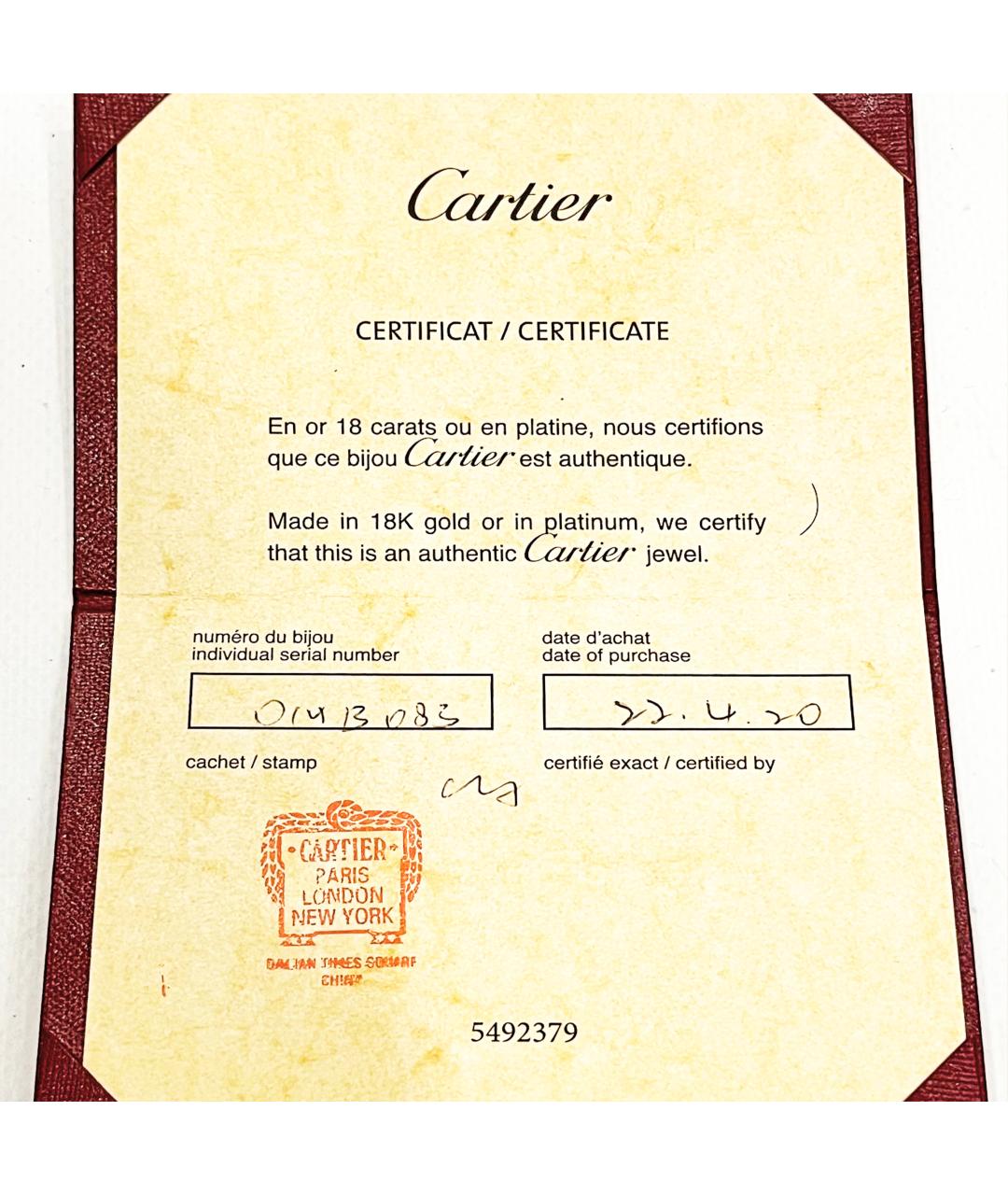 CARTIER Золотое кольцо из желтого золота, фото 5