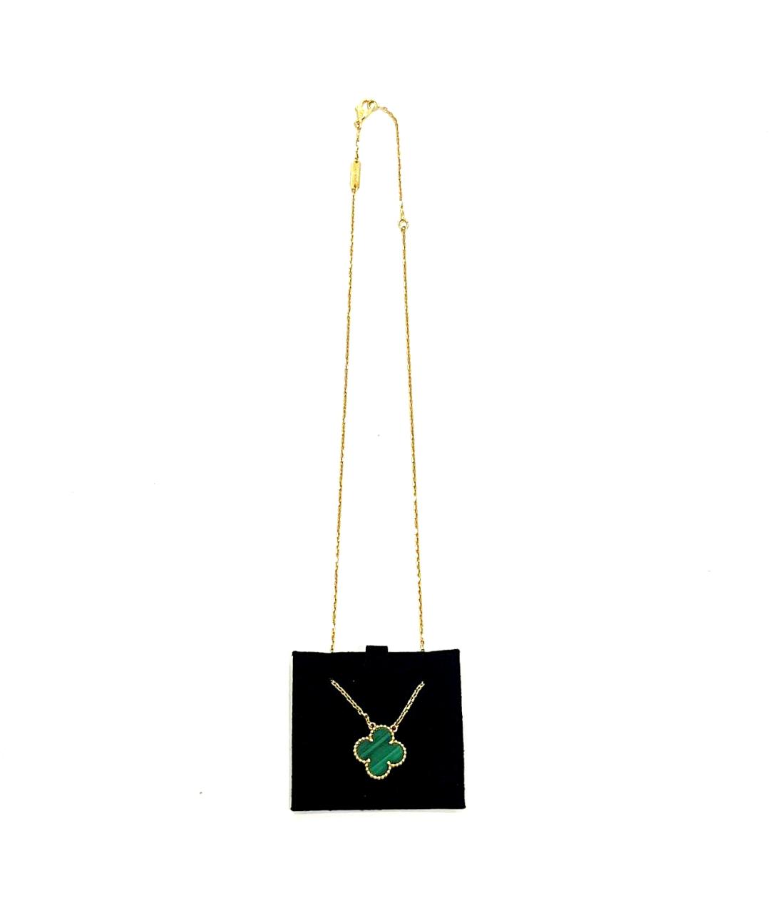 VAN CLEEF & ARPELS Колье из желтого золота, фото 5