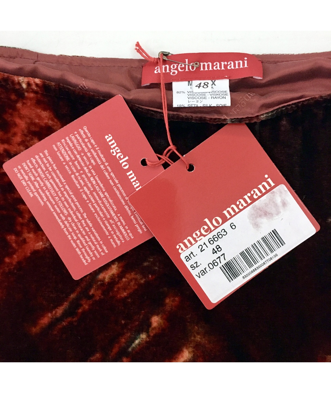 ANGELO MARANI Бордовая велюровая юбка миди, фото 3