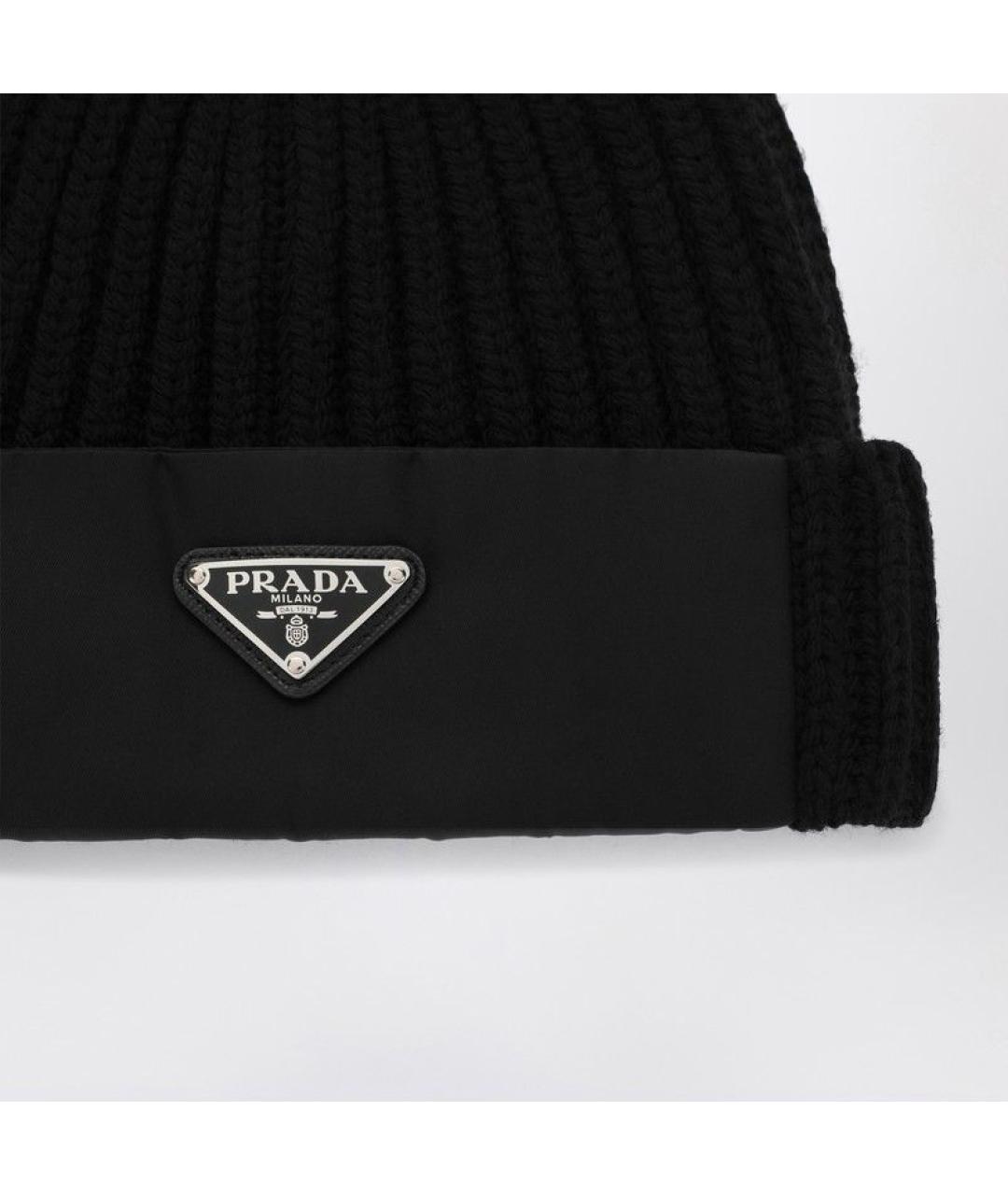 PRADA Черная шерстяная шапка, фото 2