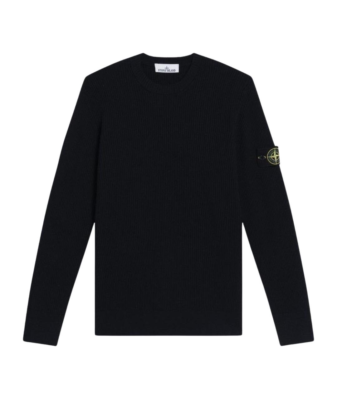STONE ISLAND Синий шерстяной джемпер / свитер, фото 1