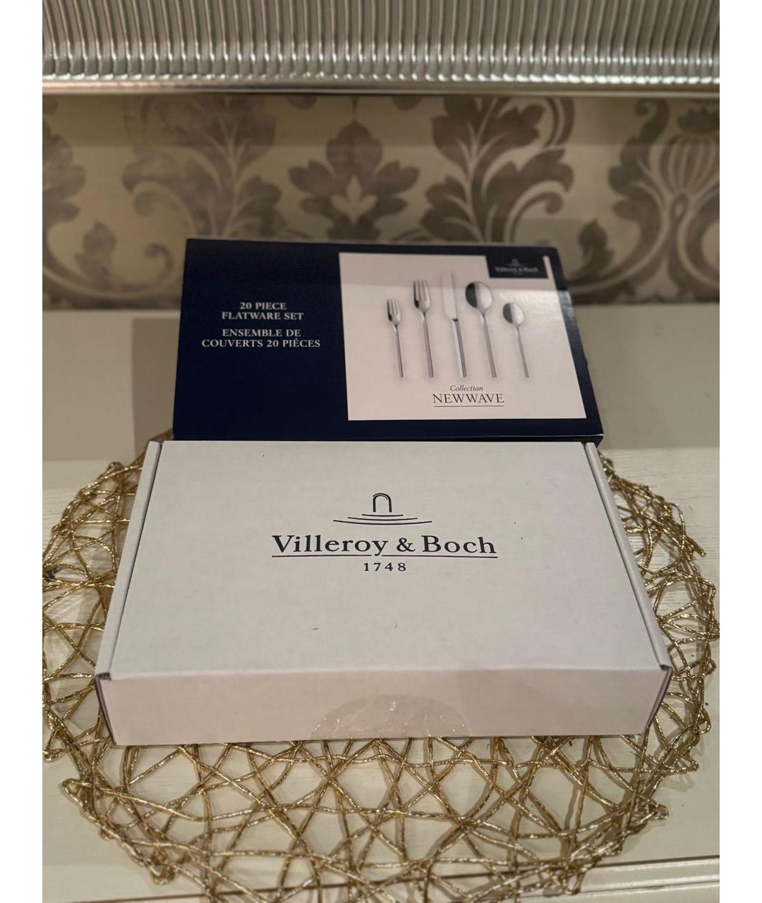 Villeroy&Boch Металлический набор, фото 3