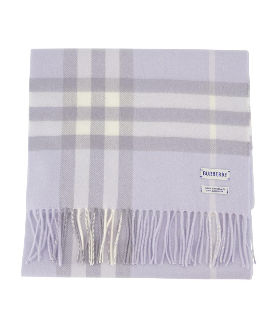 BURBERRY Фиолетовый кашемировый шарф, фото 1
