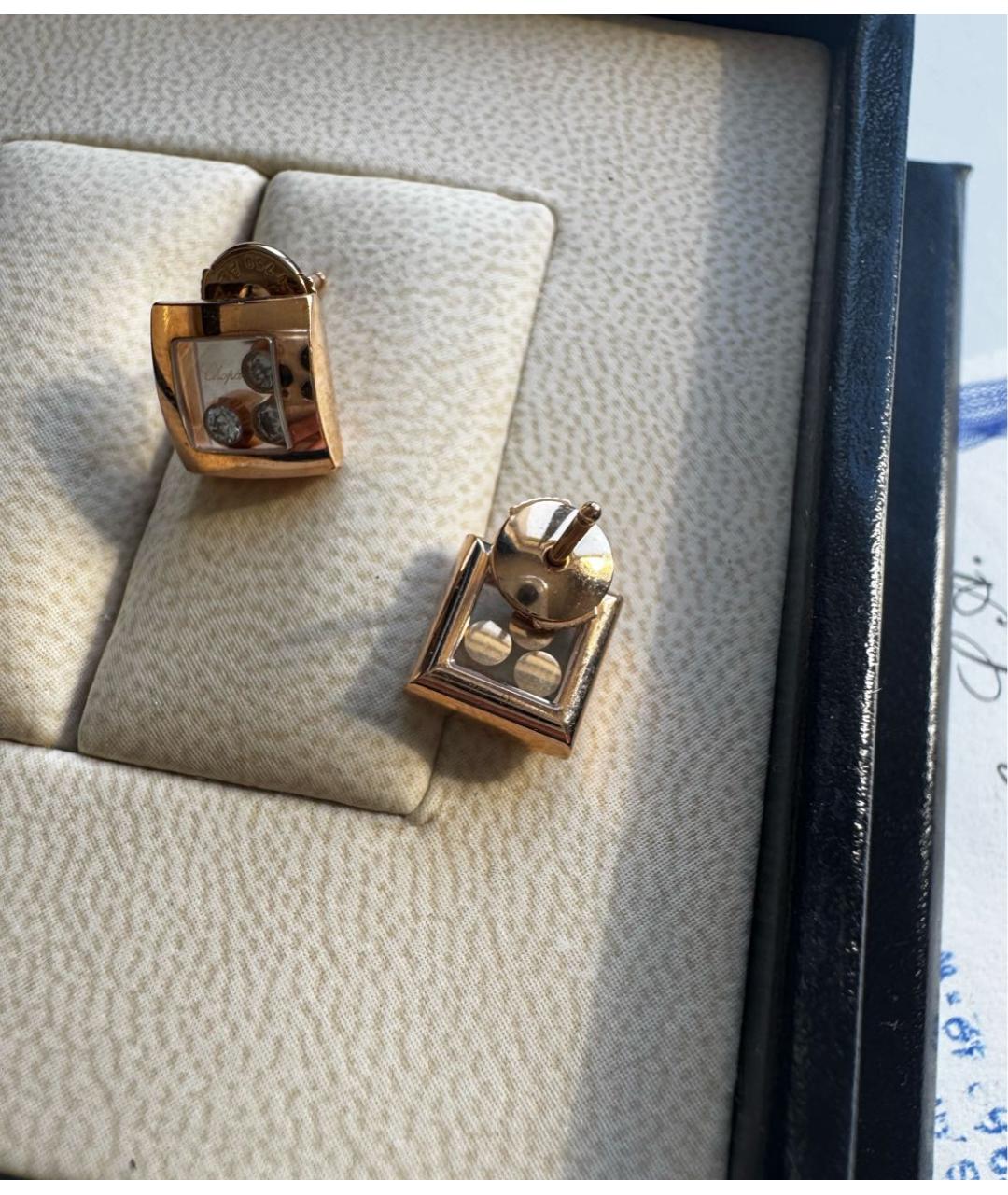 CHOPARD Серьги из розового золота, фото 7