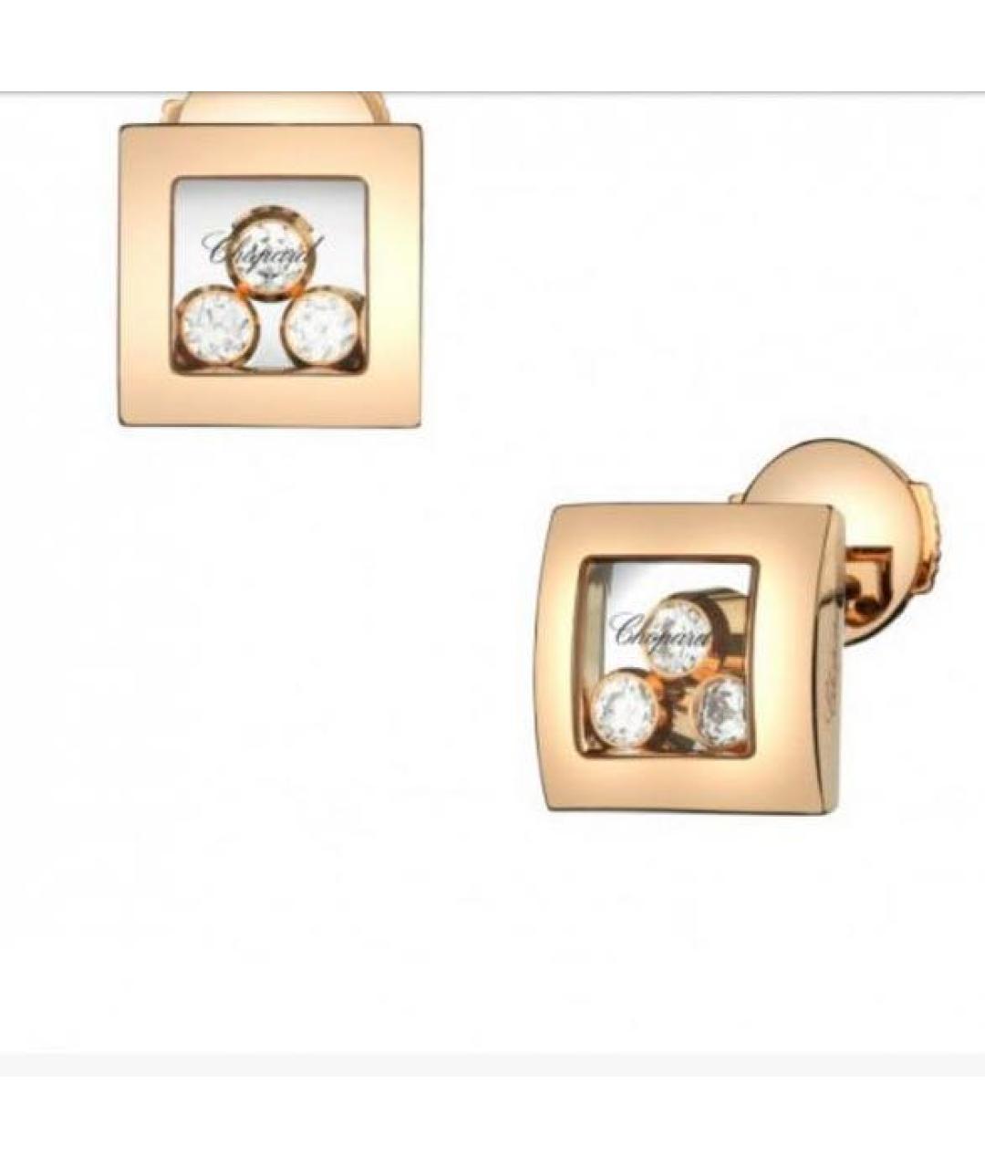 CHOPARD Серьги из розового золота, фото 2
