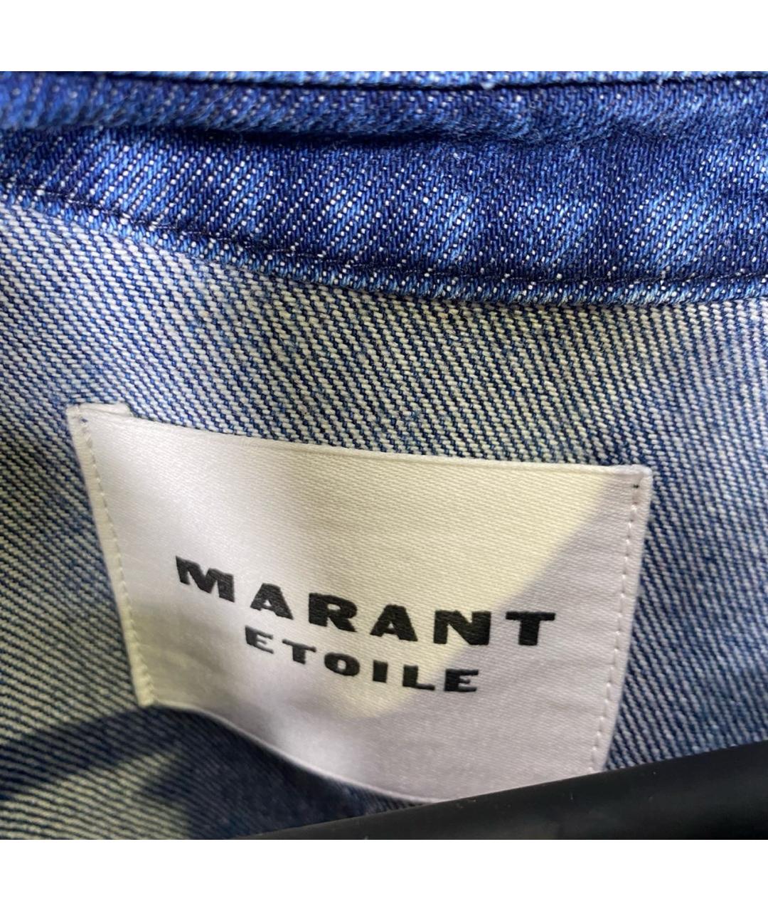 ISABEL MARANT ETOILE Синяя хлопковая куртка, фото 5