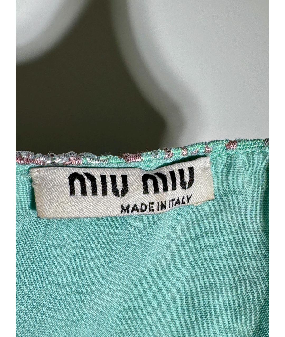 MIU MIU Бирюзовый бюстгалтеры, фото 6