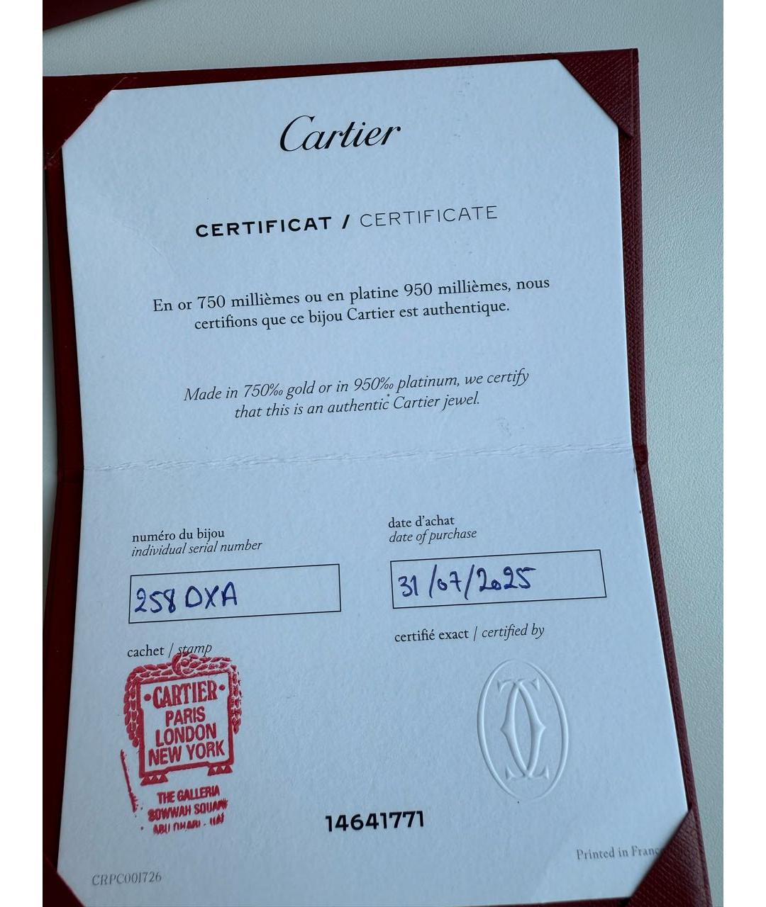 CARTIER Золотые серьги из желтого золота, фото 4