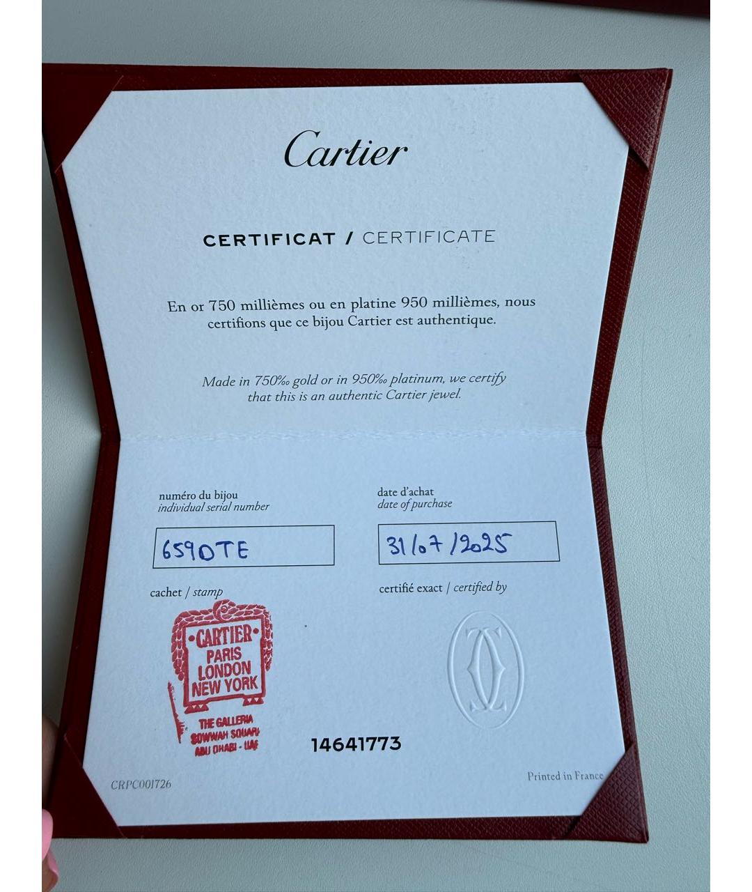 CARTIER Золотые серьги из желтого золота, фото 5