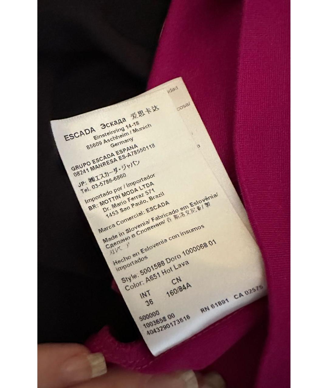 ESCADA Фуксия вискозное повседневное платье, фото 5