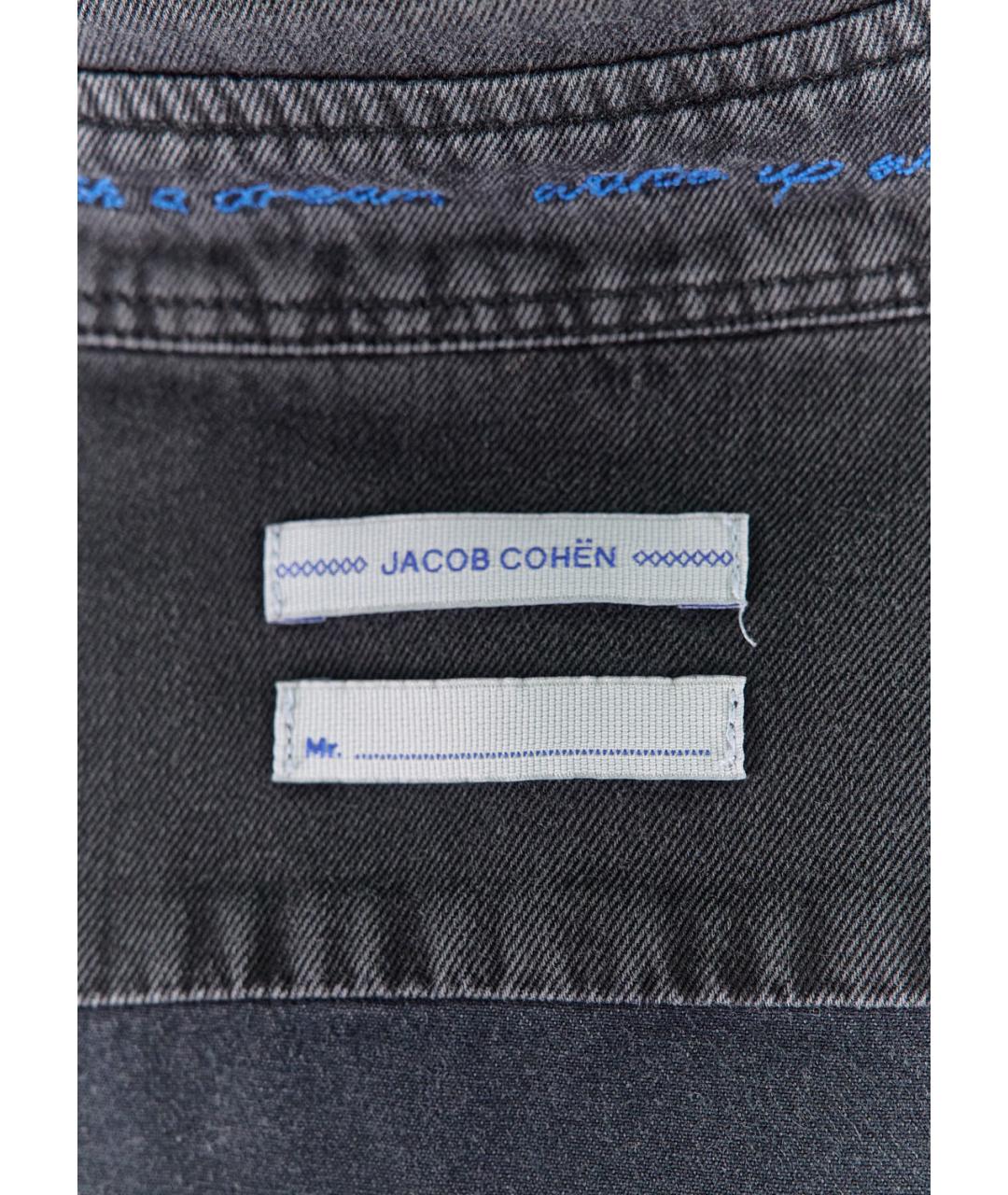 JACOB COHEN Серая хлопковая кэжуал рубашка, фото 3