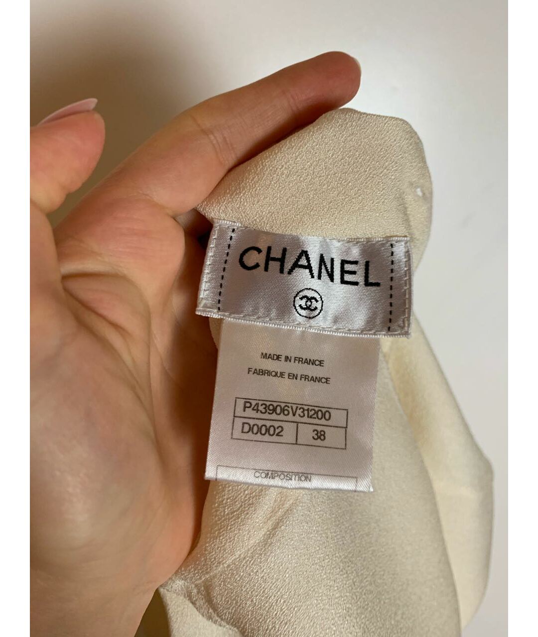 CHANEL PRE-OWNED Бежевая рубашка, фото 4