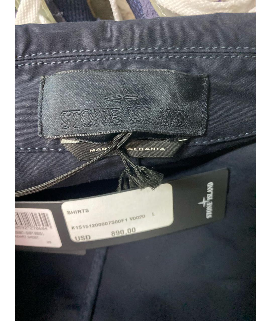 STONE ISLAND Темно-синяя хлопковая куртка, фото 5