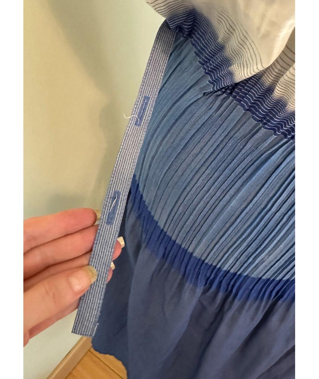 ISSEY MIYAKE Мульти платье, фото 4