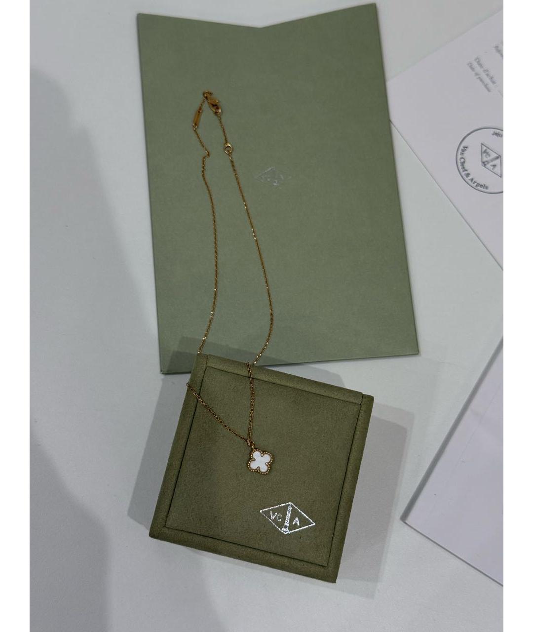 VAN CLEEF & ARPELS Золотая подвеска из желтого золота, фото 5