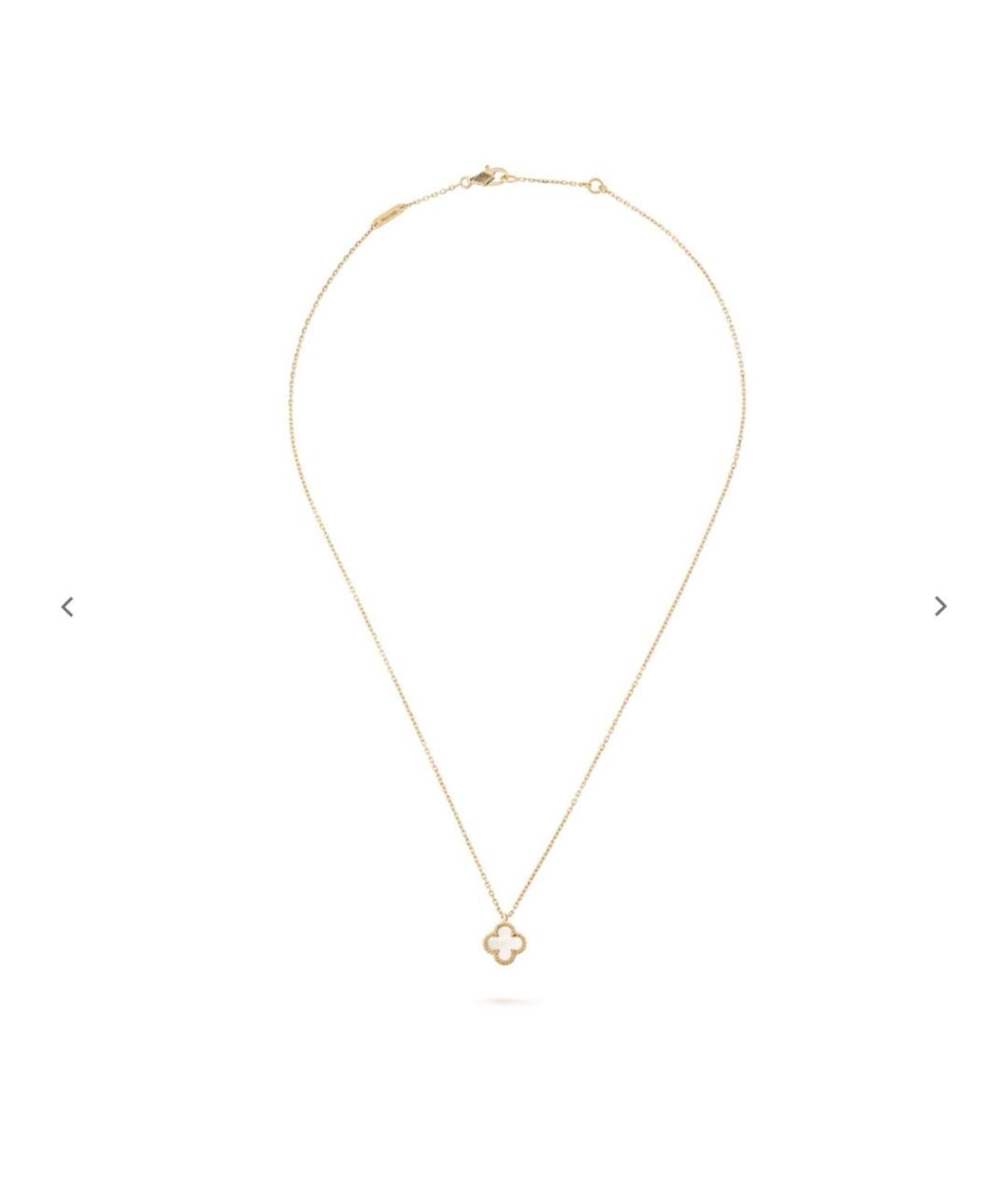 VAN CLEEF & ARPELS Золотая подвеска из желтого золота, фото 2