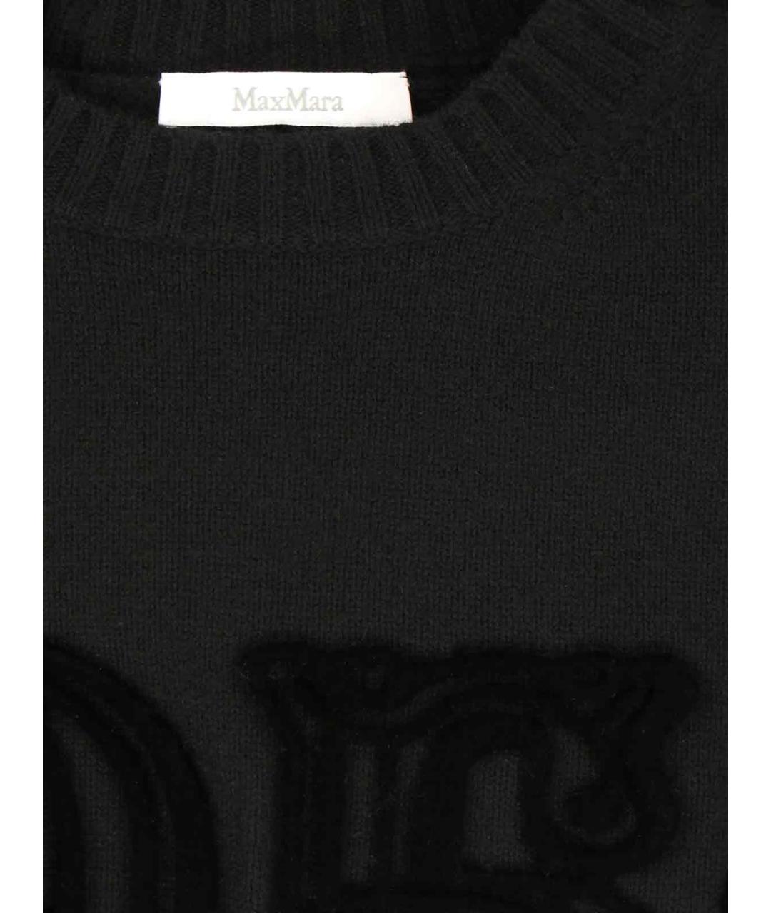 MAX MARA Черный шерстяной джемпер / свитер, фото 3