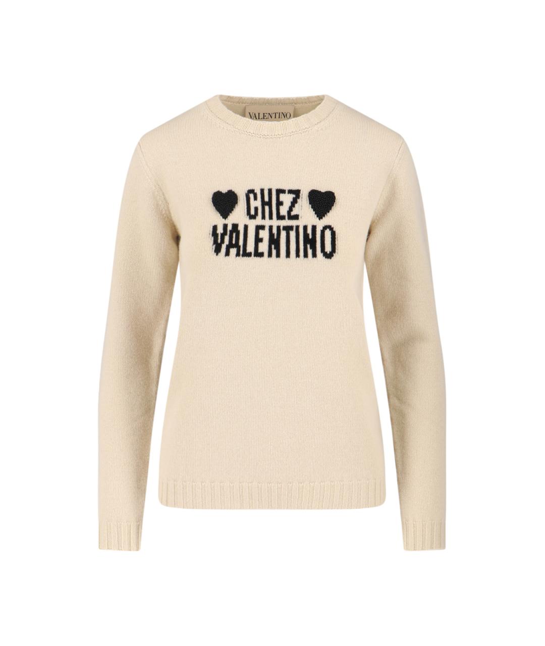 VALENTINO Белый шерстяной джемпер / свитер, фото 1