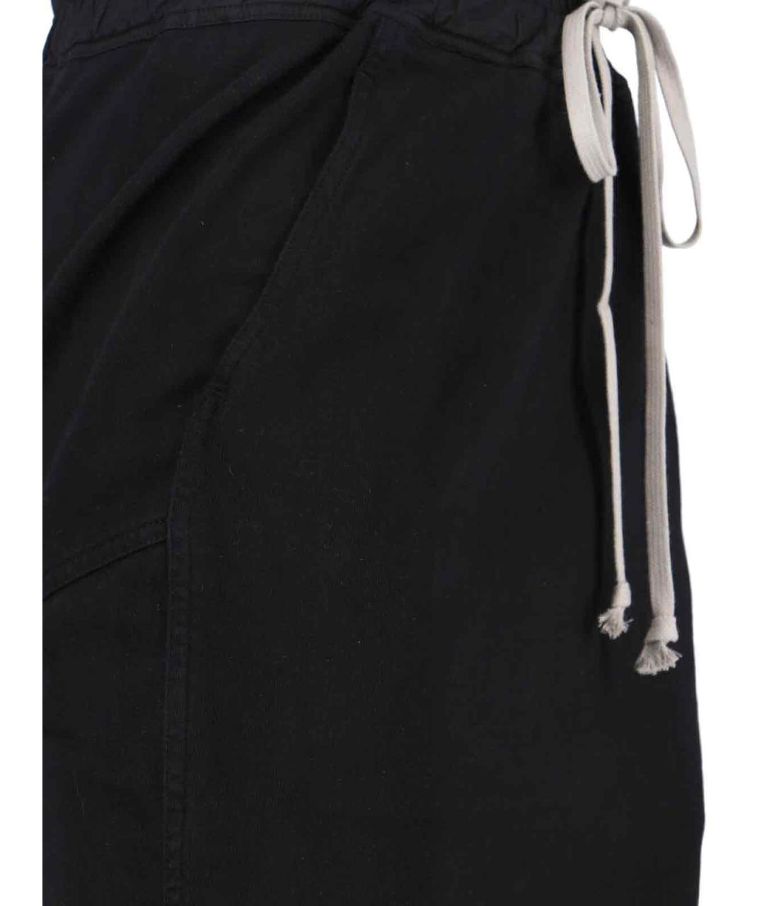 RICK OWENS DRKSHDW Черная хлопковая юбка макси, фото 4