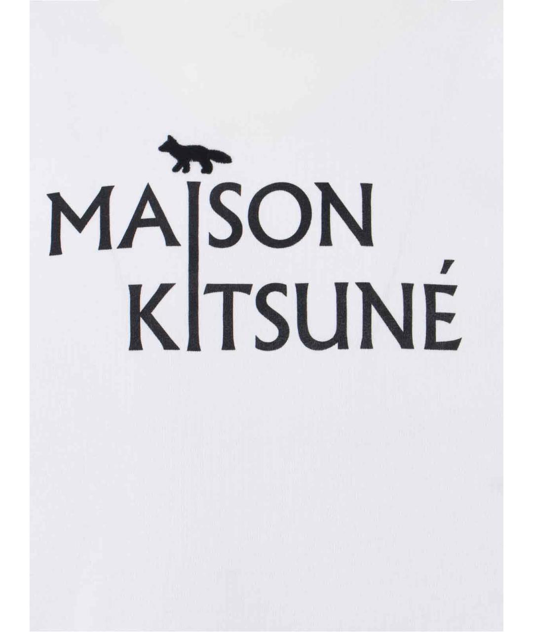 MAISON KITSUNE Белая хлопковая футболка, фото 3