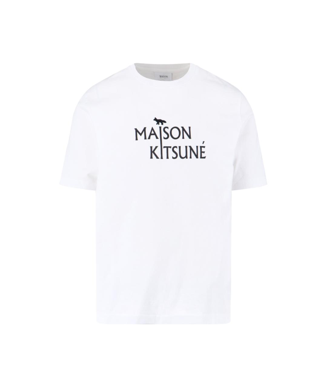 MAISON KITSUNE Белая хлопковая футболка, фото 1