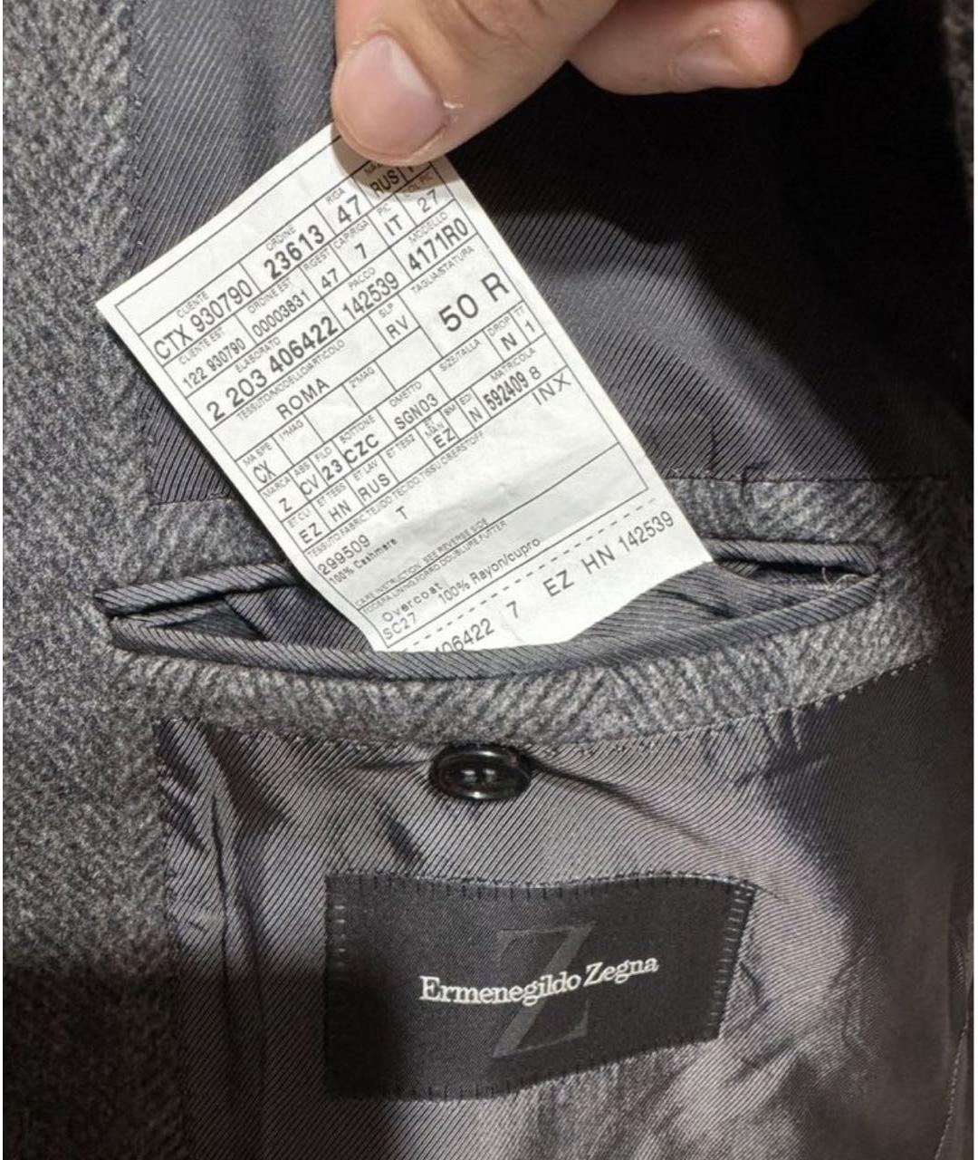 ERMENEGILDO ZEGNA XXX Серое пальто, фото 4