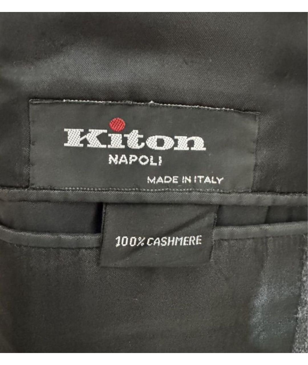 KITON Серое кашемировое пальто, фото 3