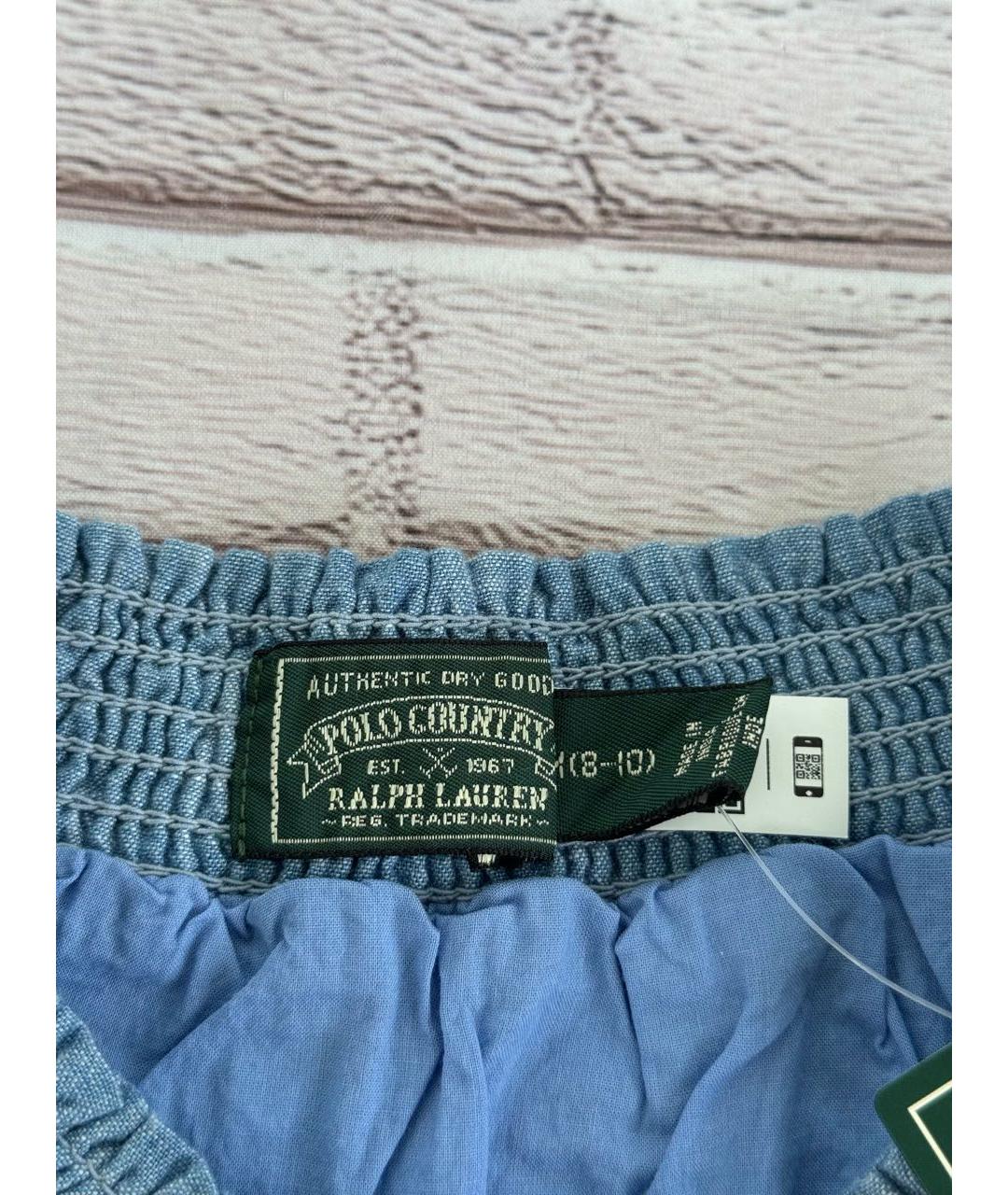 POLO RALPH LAUREN Голубая хлопковая юбка, фото 5