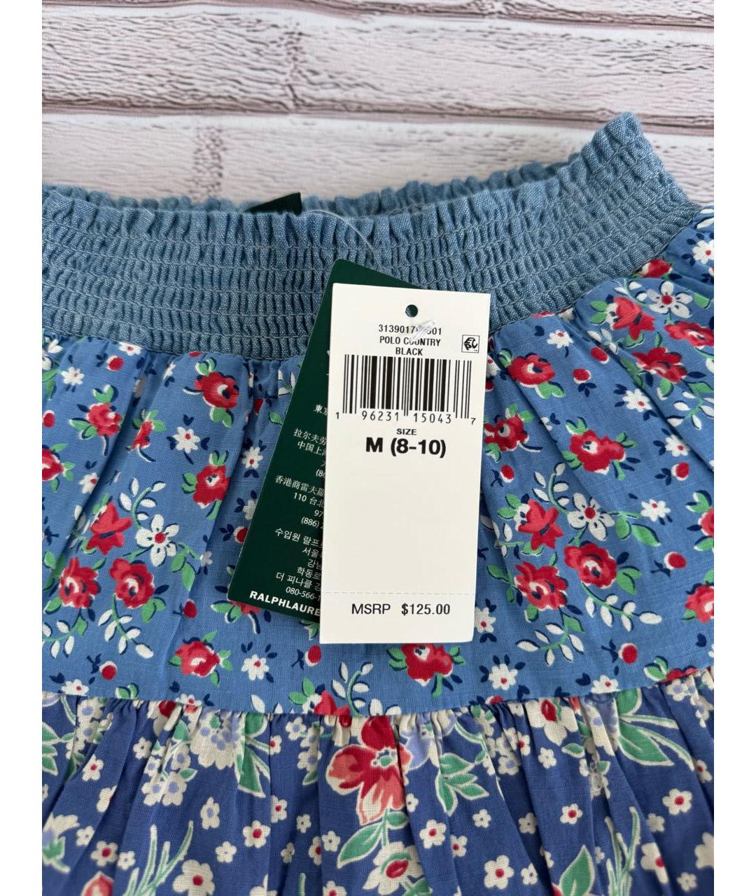 POLO RALPH LAUREN Голубая хлопковая юбка, фото 4