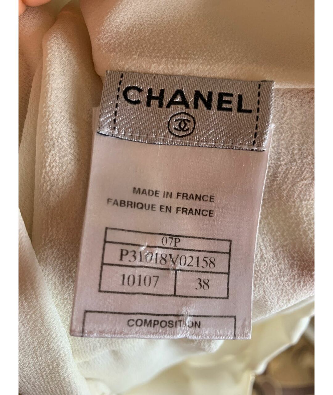 CHANEL PRE-OWNED Бежевая рубашка, фото 3