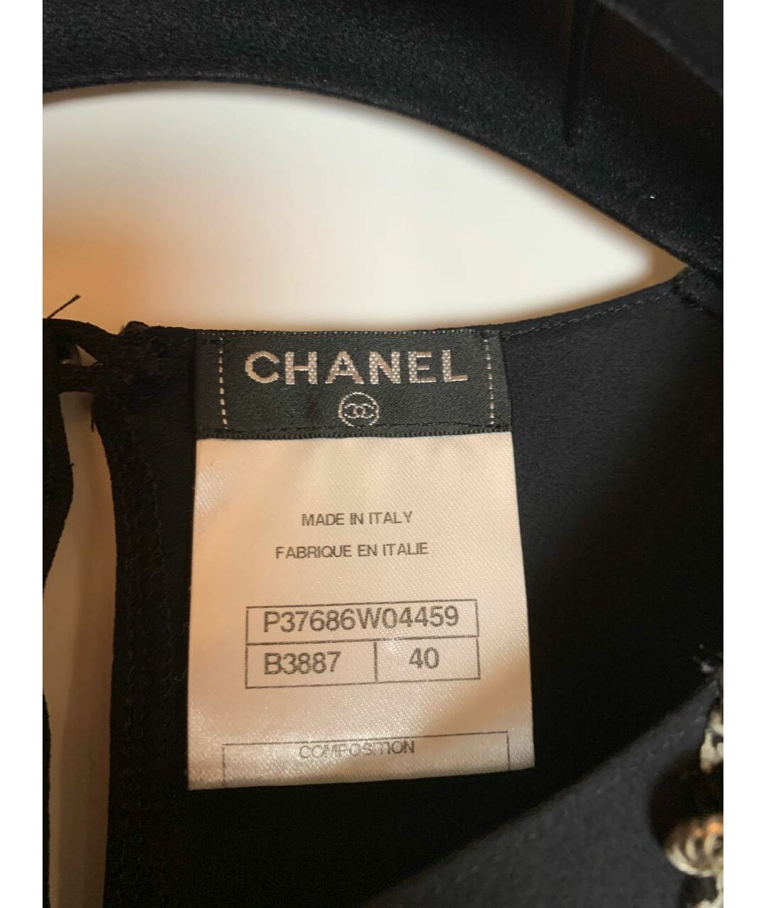 CHANEL PRE-OWNED Мульти рубашка, фото 3