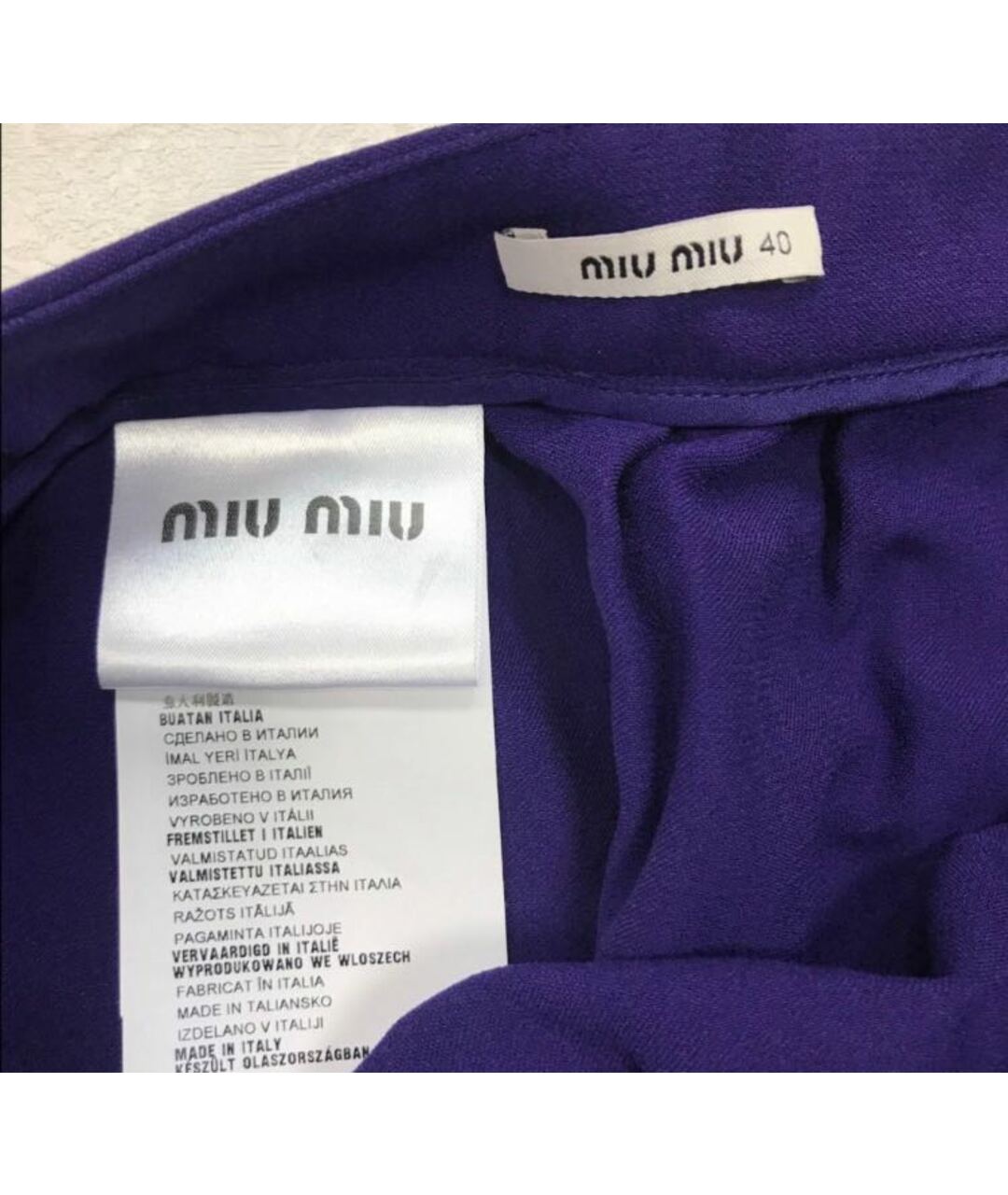 MIU MIU Фиолетовая полиэстеровая юбка миди, фото 2