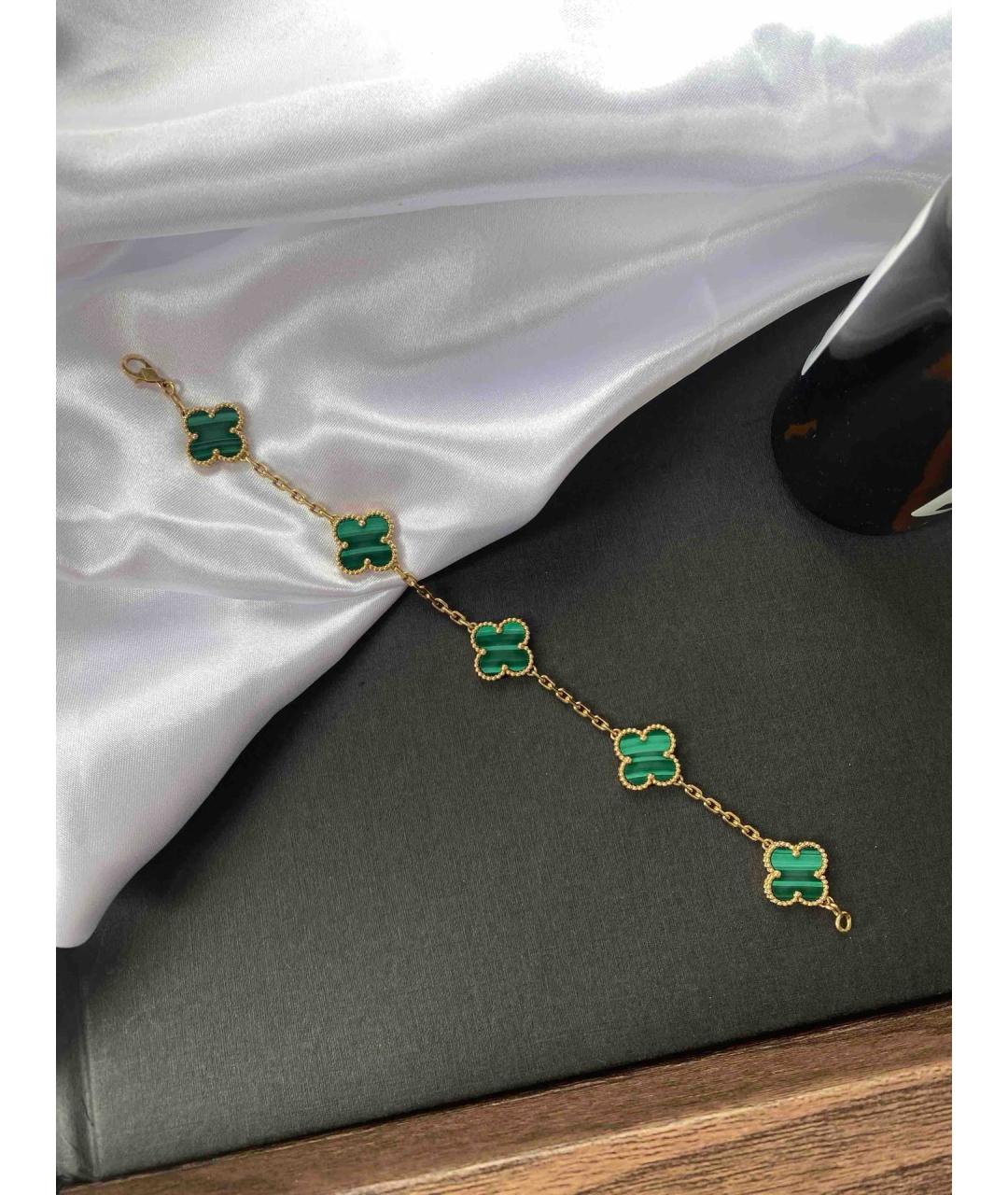VAN CLEEF & ARPELS Золотой браслет из желтого золота, фото 8