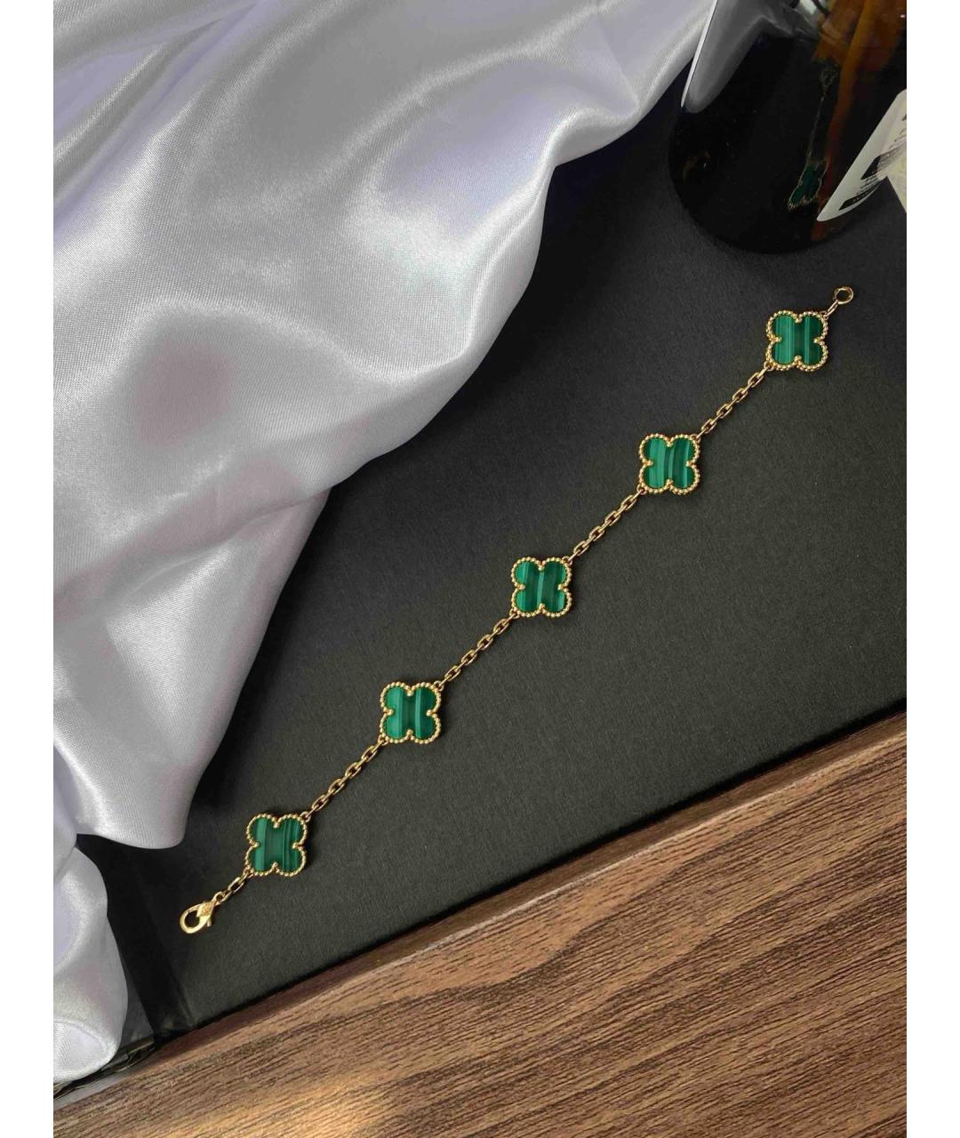 VAN CLEEF & ARPELS Золотой браслет из желтого золота, фото 7