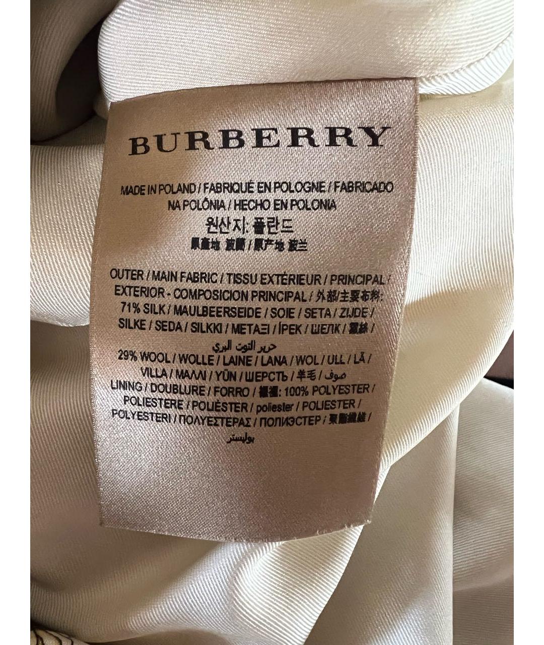 BURBERRY Шелковая юбка мини, фото 6