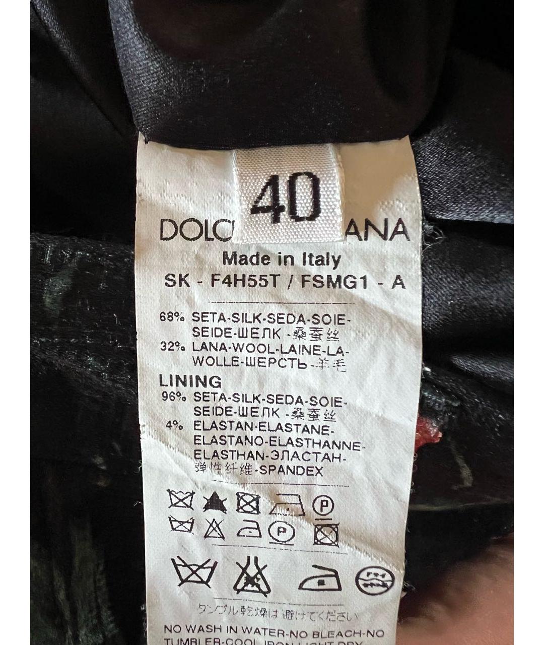 DOLCE&GABBANA Юбка мини, фото 5